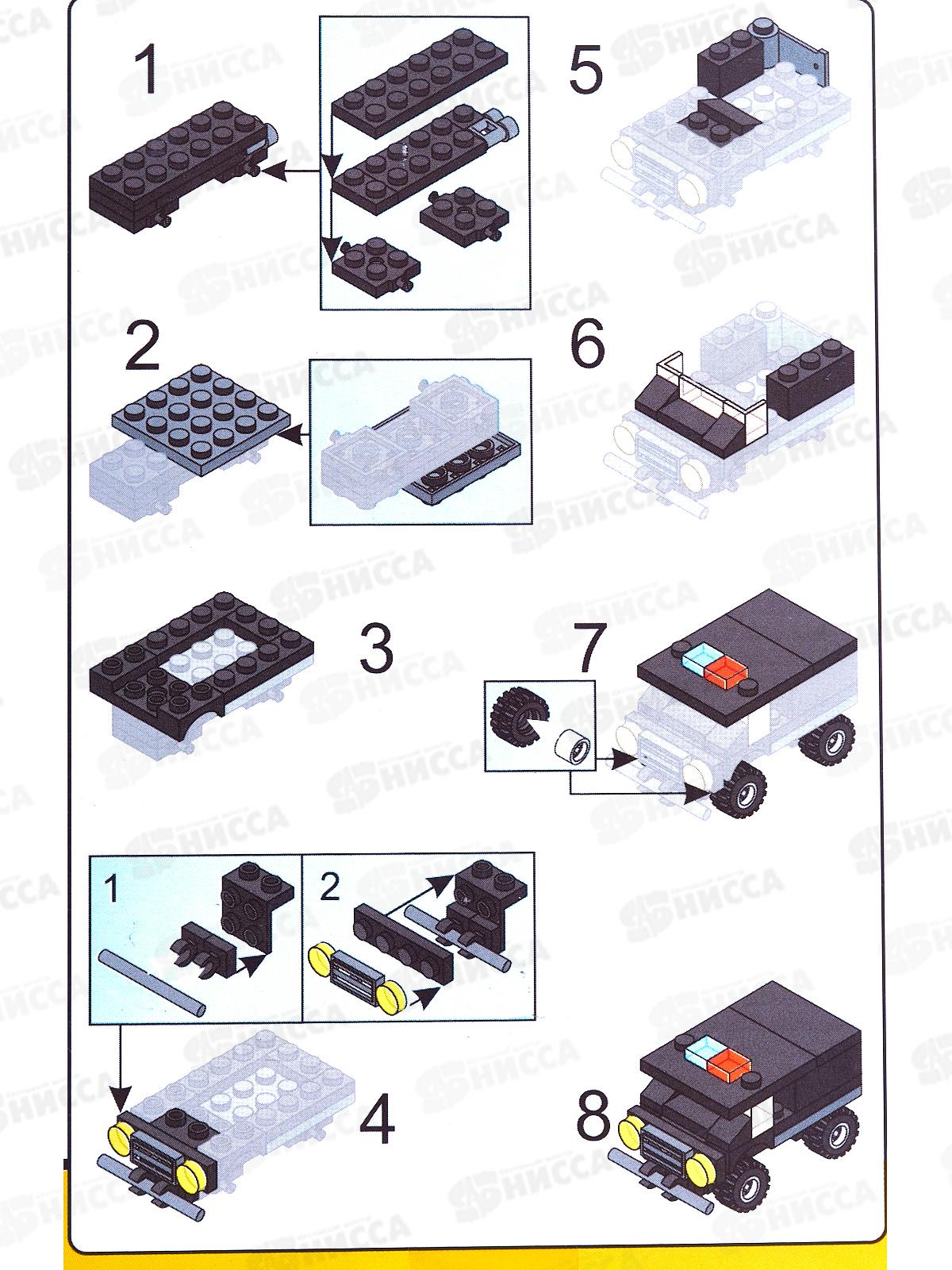 Конструктор М38-В0595В Полицейская машина, 45 дет. в/к