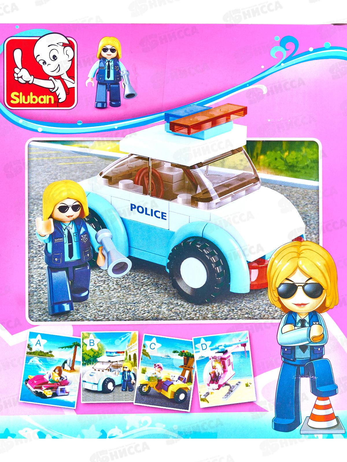 Конструктор М38-В0600В Полиция, 68 дет. в/к