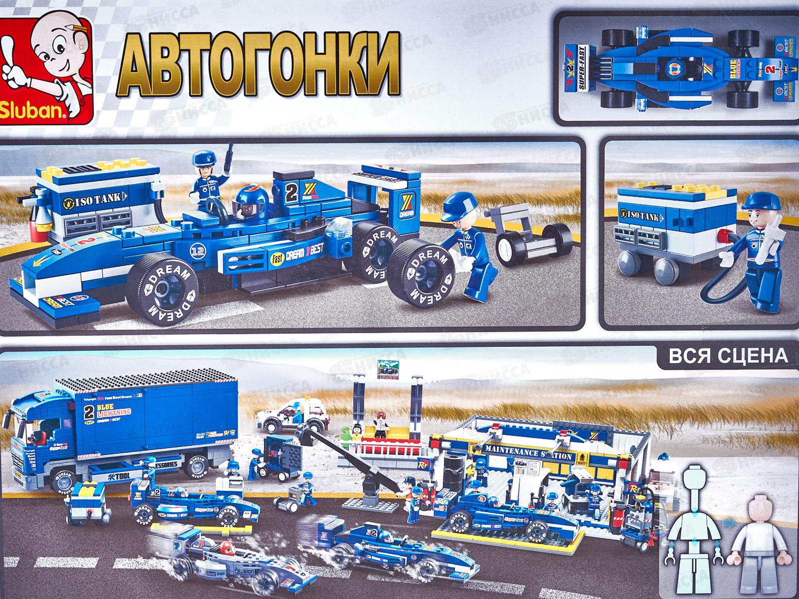 Конструктор М38-В0351 Формула 1. Мини Гонщик, 196 дет. в/к