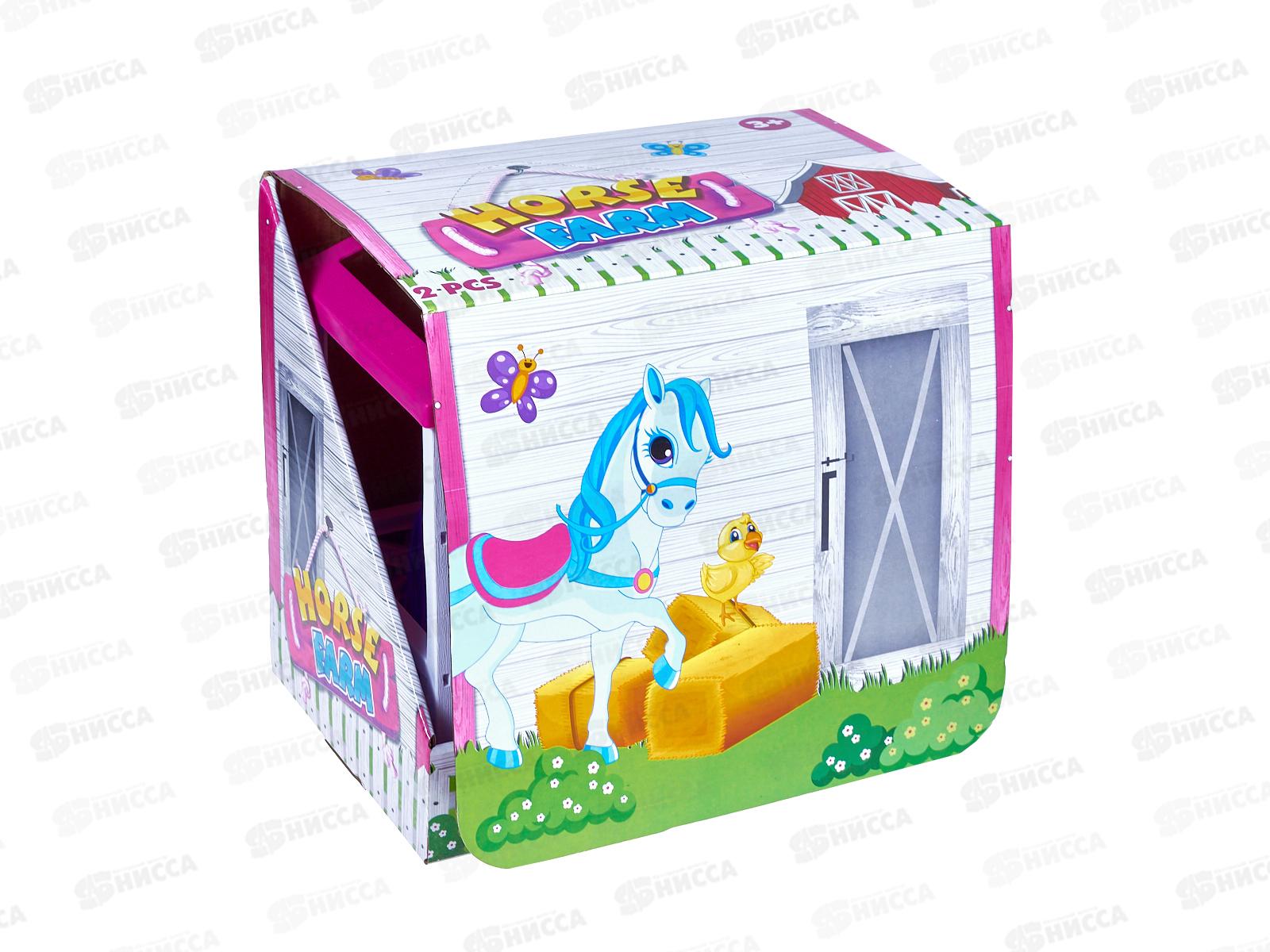 Набор &quotКонюшня&quot Y1378219 лошадка с жеребенком, стойло