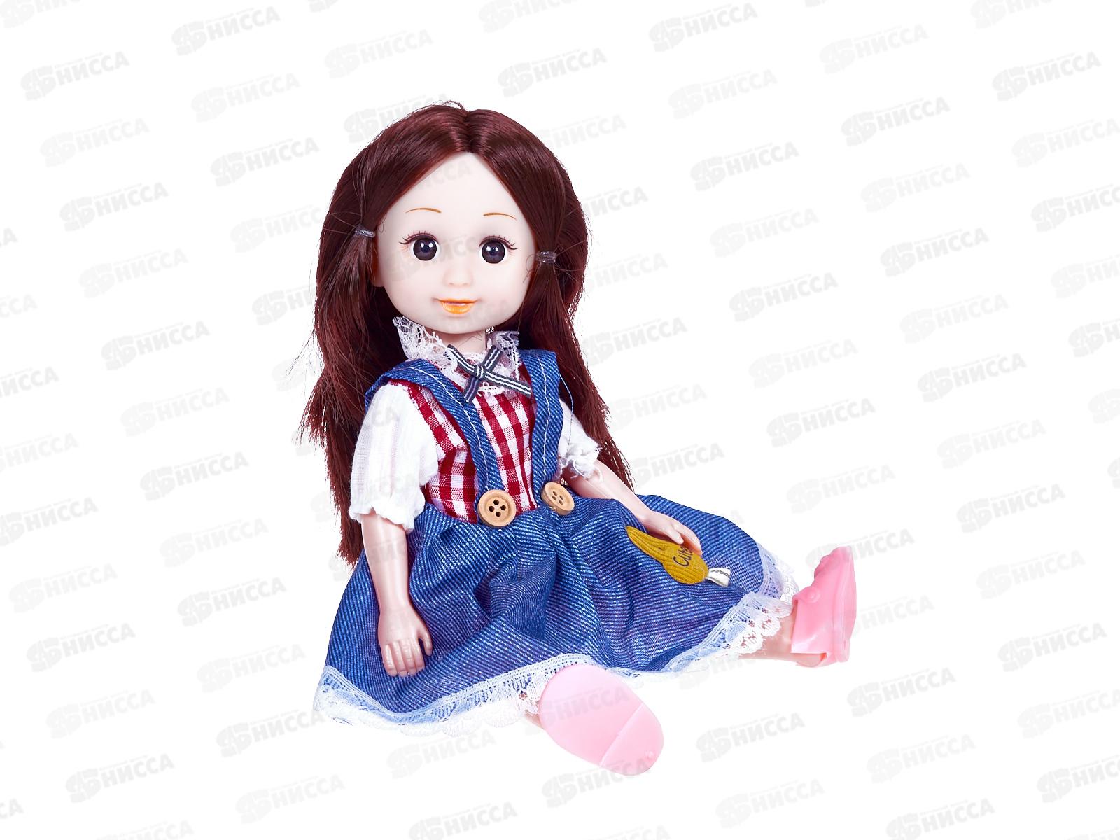 Кукла 25см, 3051341 в коробке 19*6,3*27см