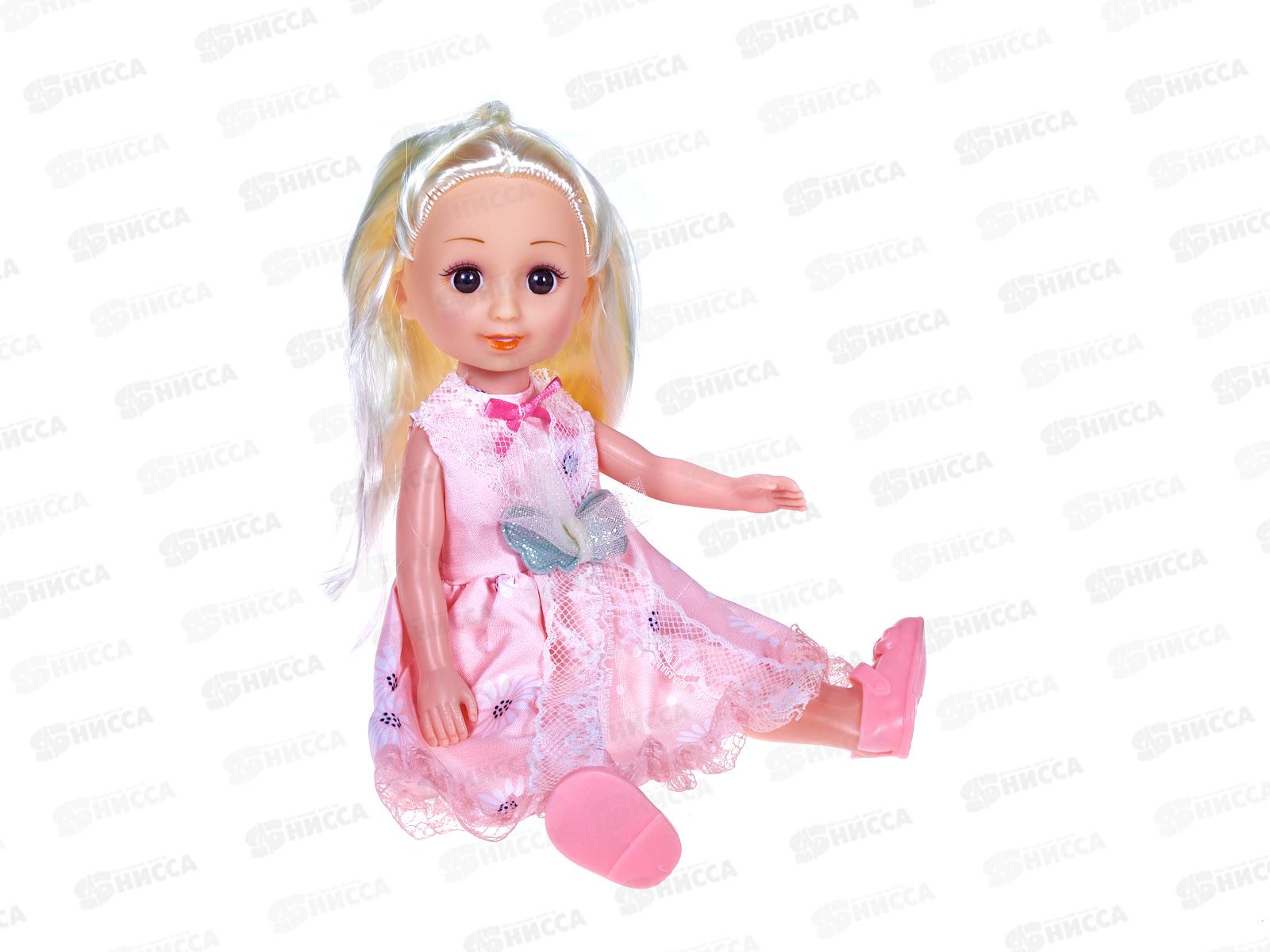 Кукла 25см, 3051347 в коробке 19*6,3*27см