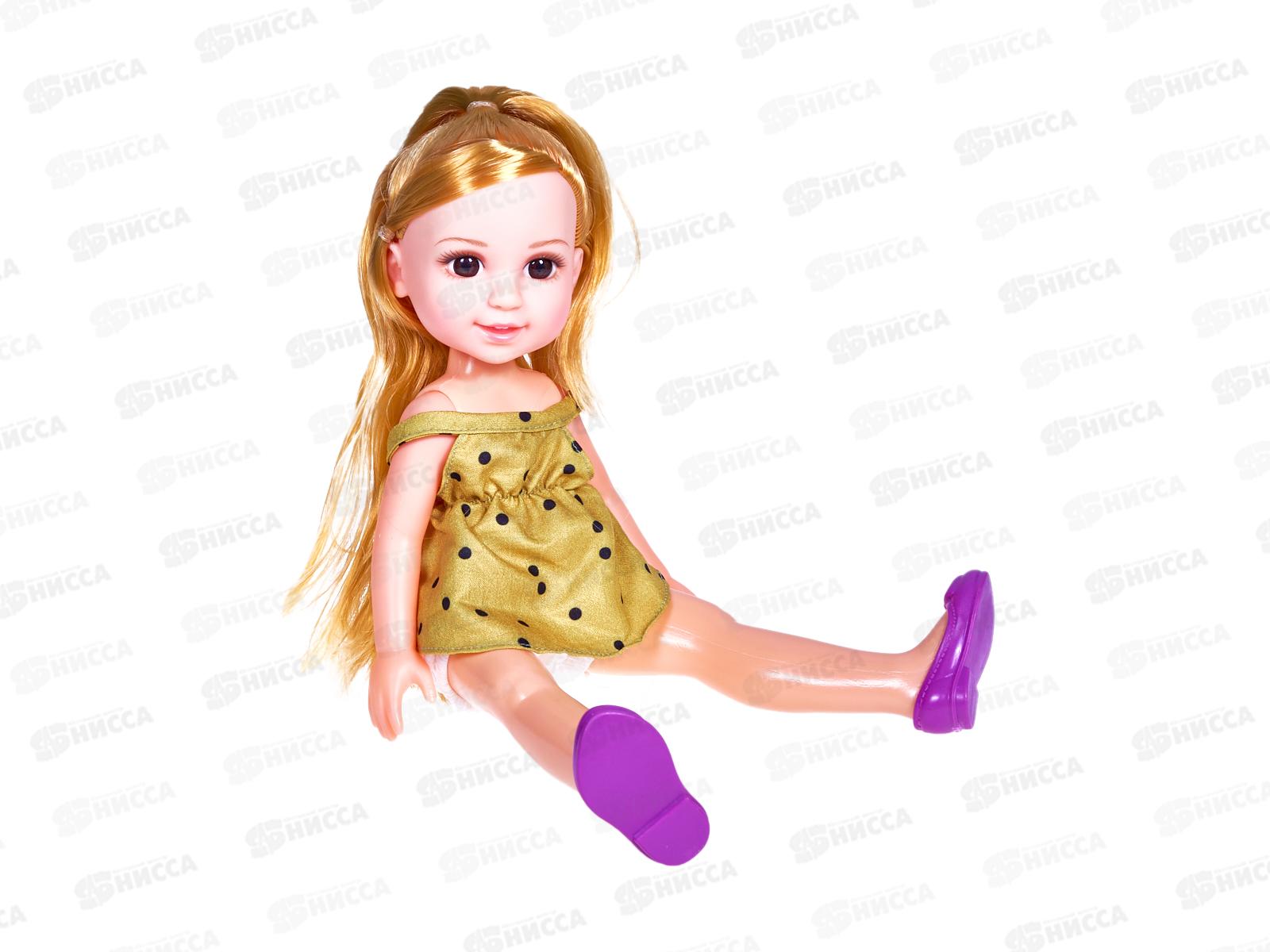 Кукла 28см, Y20058368 с аксессуарами, в коробке 21,5*8,5*36см