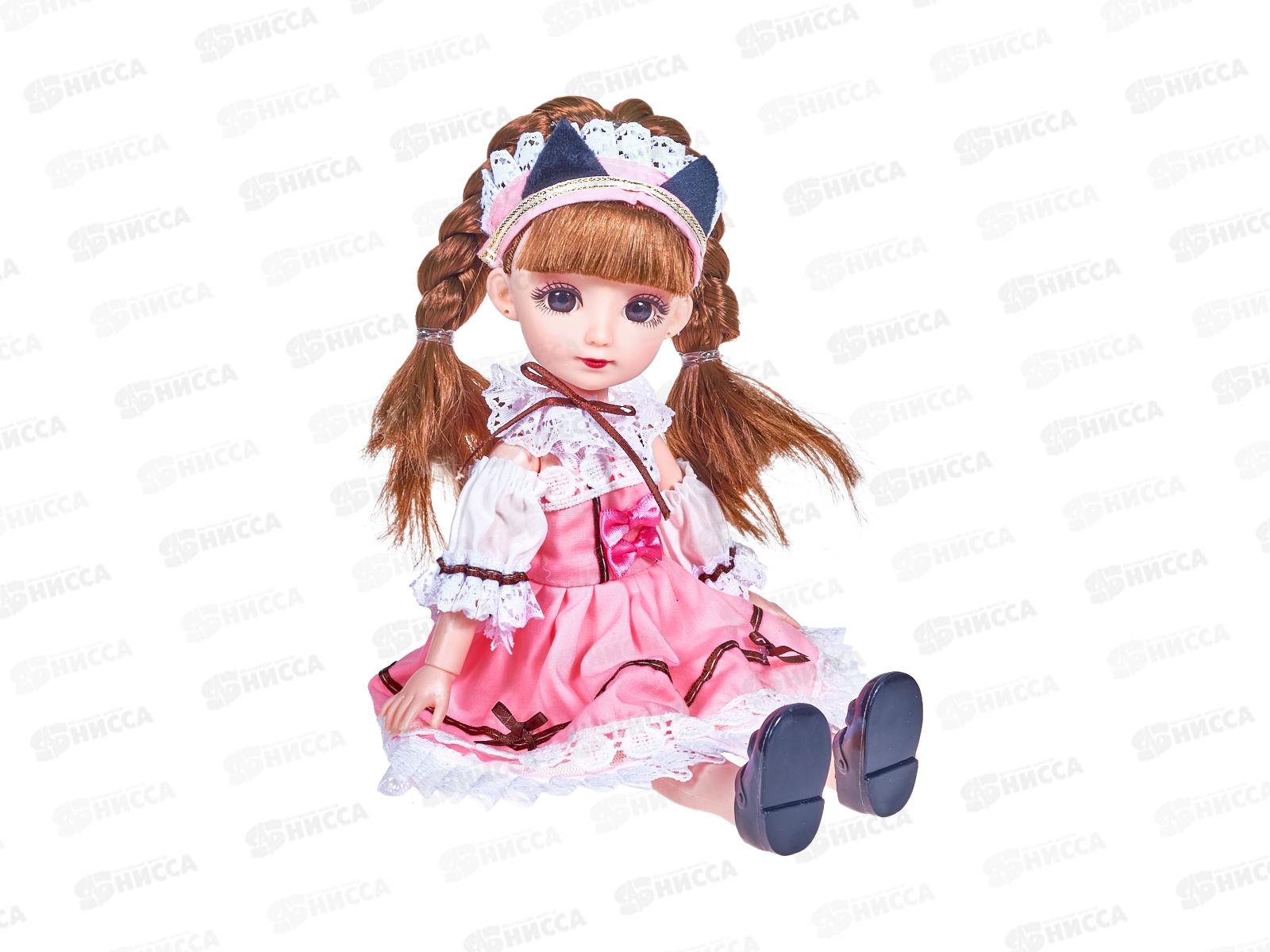 Кукла 28см, 2979635 с аксессуарами, в коробке 33*6,5*28см