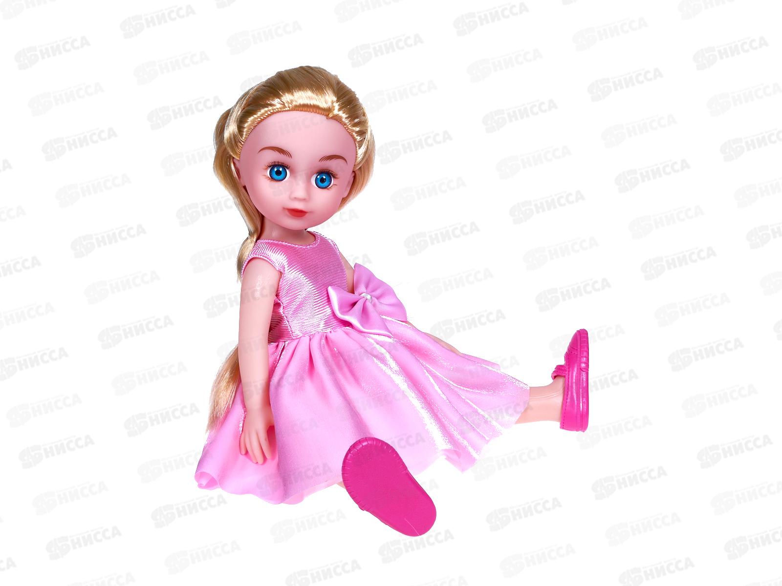 Кукла 30см, 3019453 с аксессуарами, 2в, в коробке 13,5*8*37см