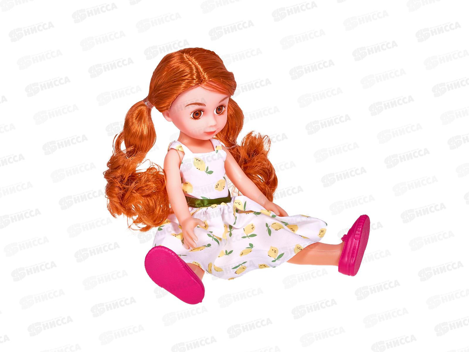 Кукла 30см, 3019454 с аксессуарами, 2в, в коробке 13,5*8*37см