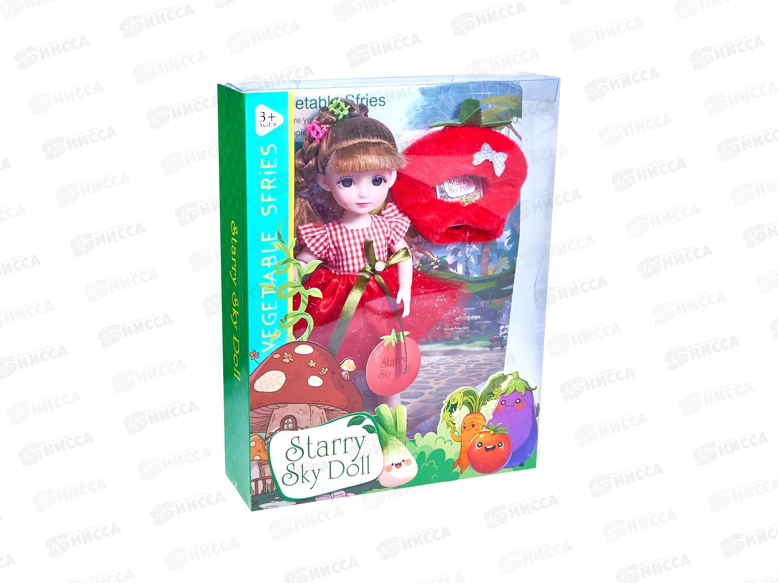 Кукла 30см, 3020614 с аксессуарами, ручки и ножки шарнирные в/к