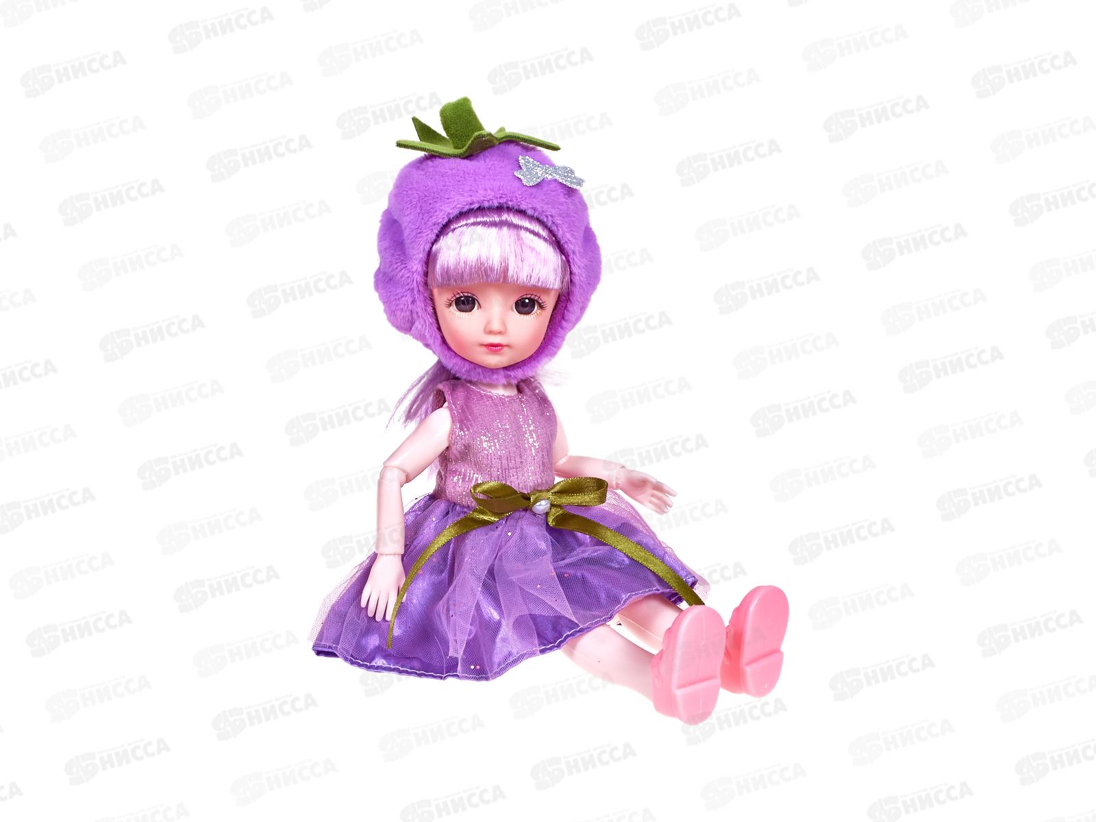 Кукла 30см, 3020616 с аксессуарами, ручки и ножки шарнирные в/к