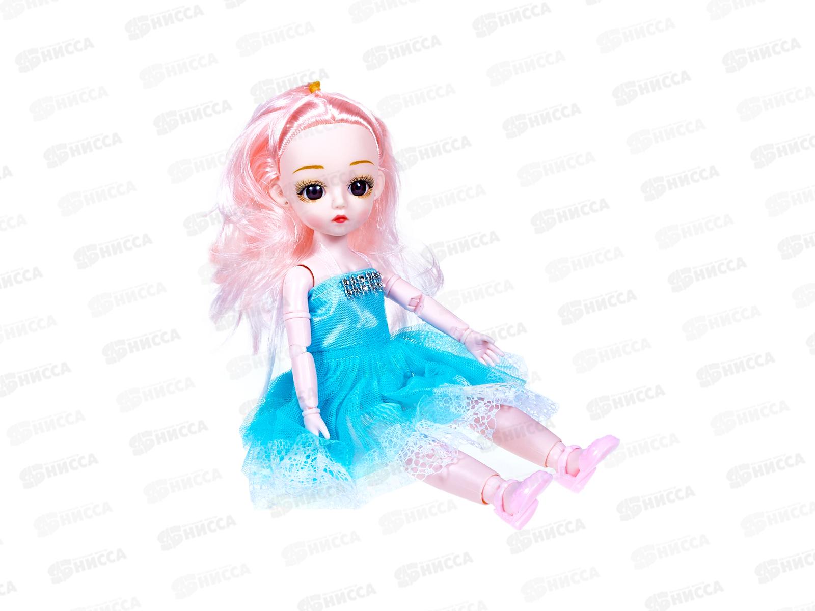 Кукла 30см, 2927143, 4в, ручки шарнирные в пакете 15*5*36см