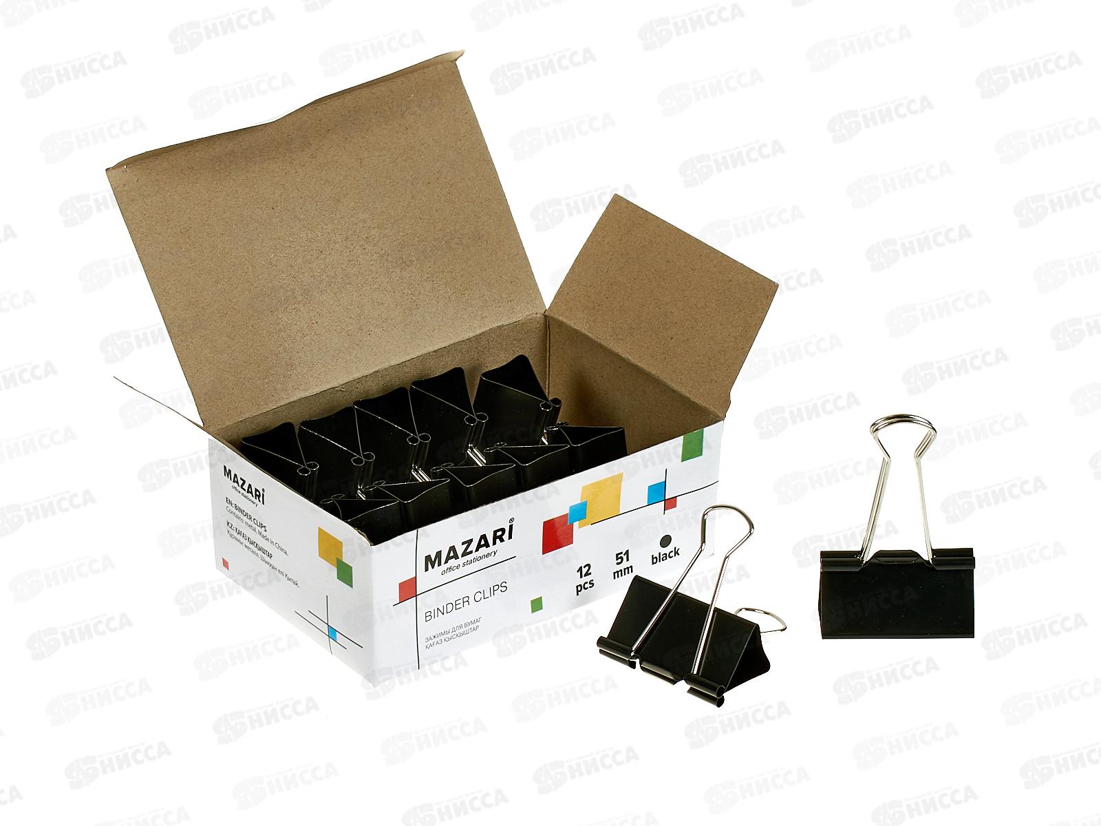 Зажим д/бумаг MAZARI М-6899 51мм 12шт  черный мет.,  *12/36