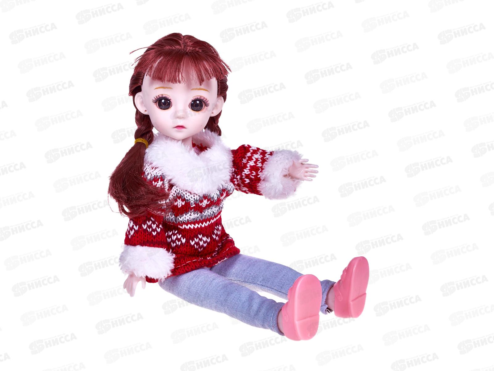 Кукла 30см, 2160214 в коробке 16*8*34см