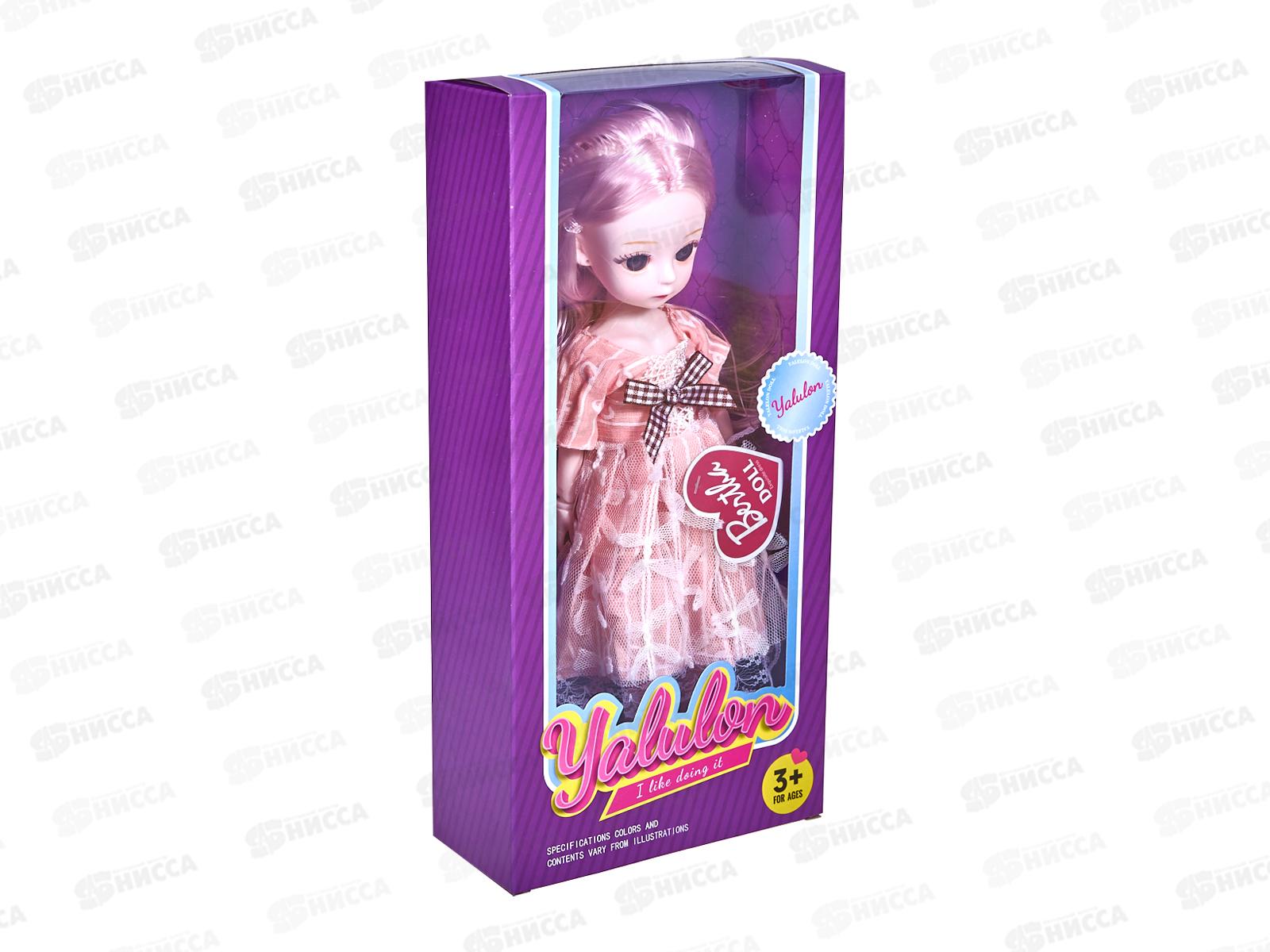 Кукла 30см, 2160205 в коробке 16*8*34см