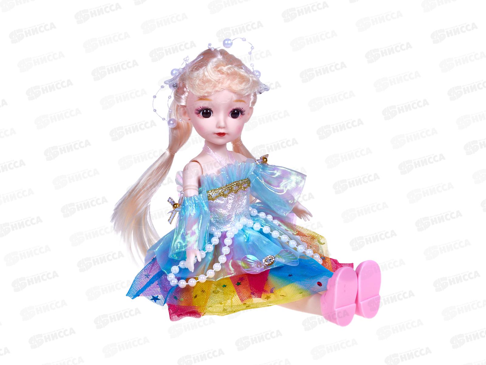 Кукла 30см, 2996903 ручки и ножки шарнирные в/к 21*6,5*34см