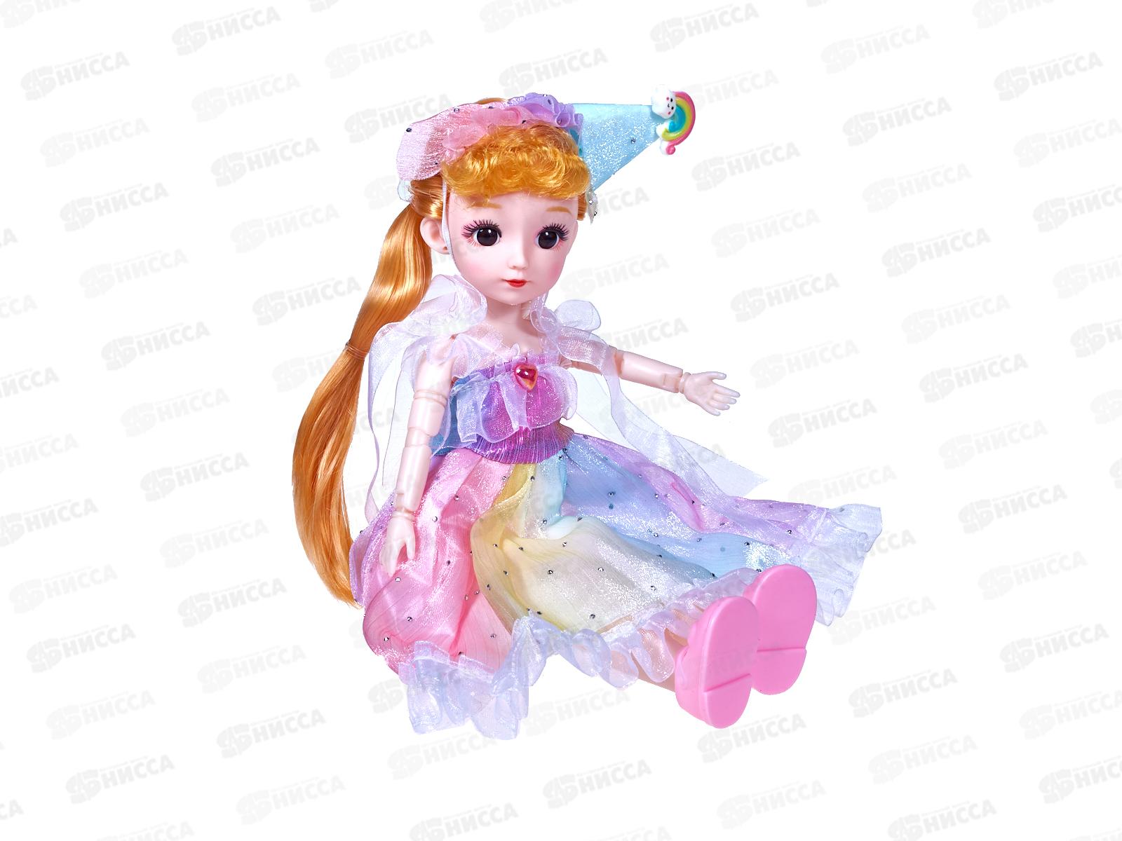 Кукла 30см, 2996904 ручки и ножки шарнирные в/к 21*6,5*34см