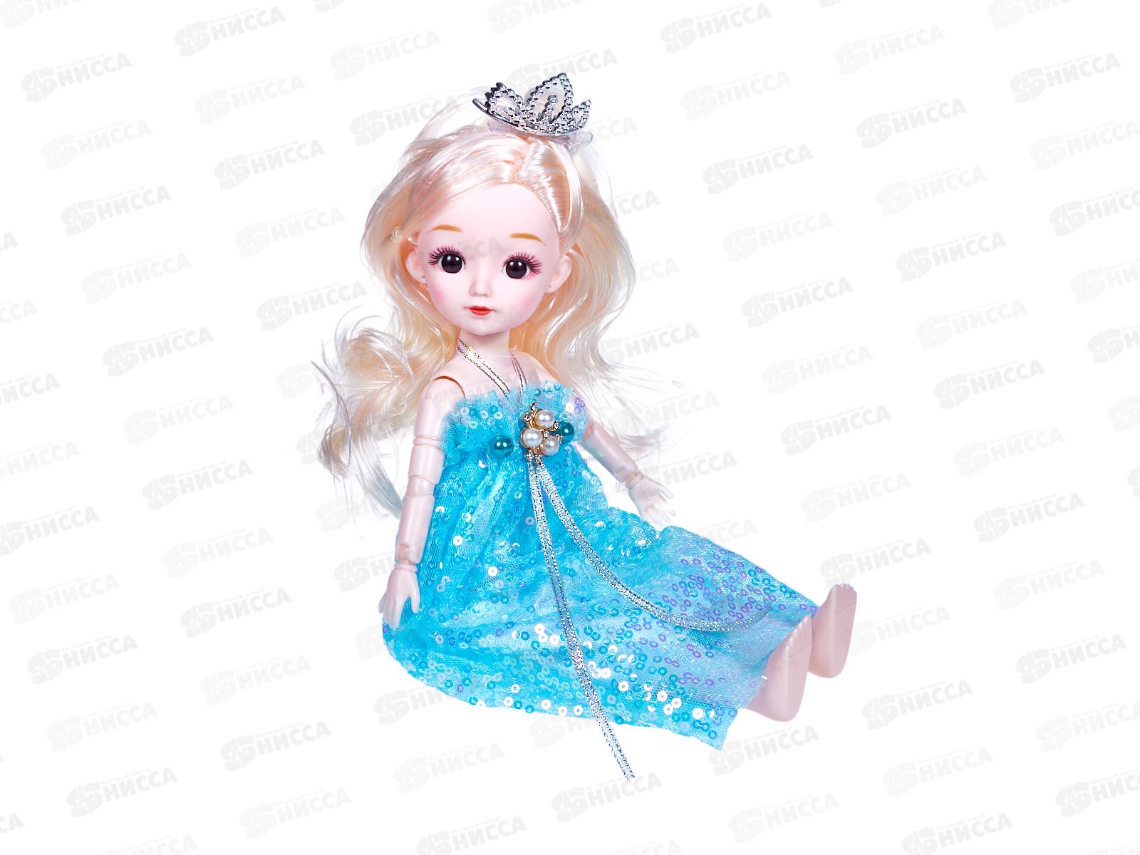 Кукла 30см, 2996908 ручки и ножки шарнирные в/к 21*6,5*34см