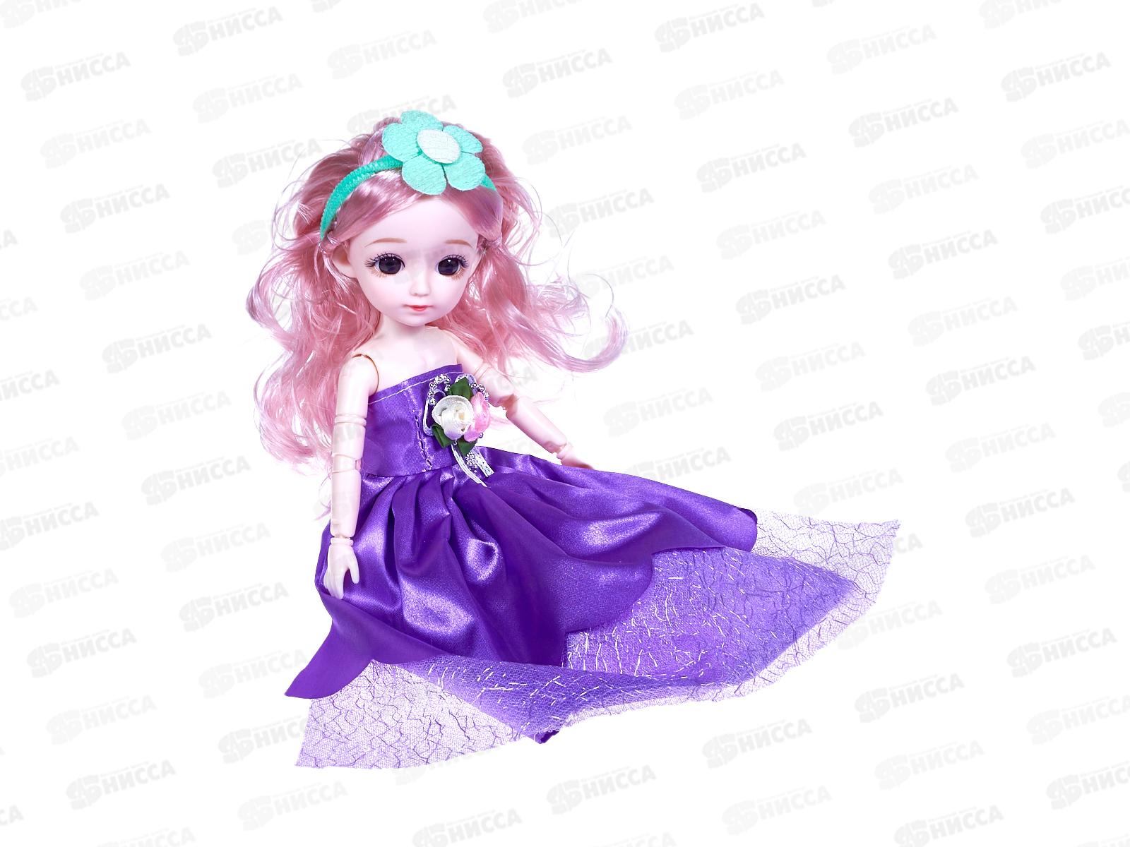 Кукла 30см, 3061791, ручки шарнирные в коробке 24*7*38см