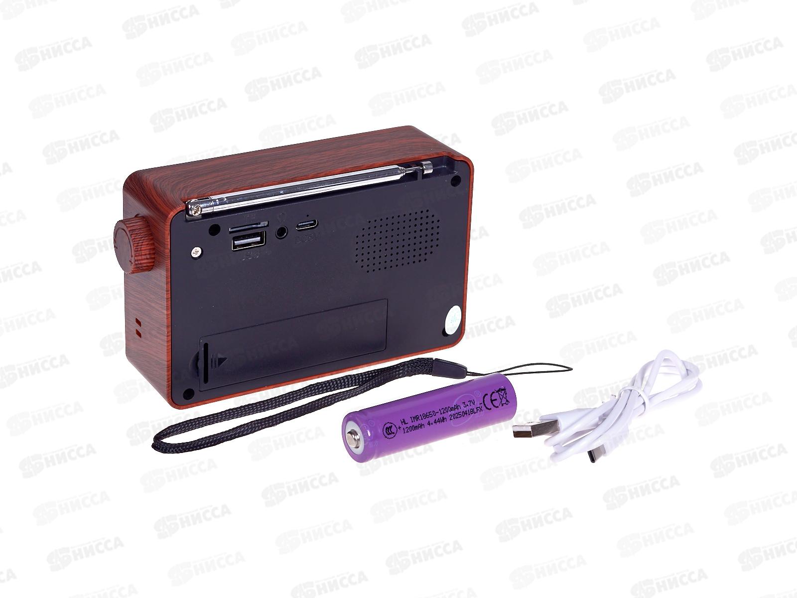 Радиоприемник Perfeo ALPINIST цифровой FM+ 70-108МГц, MP3, питание USB или 18650, коричневый