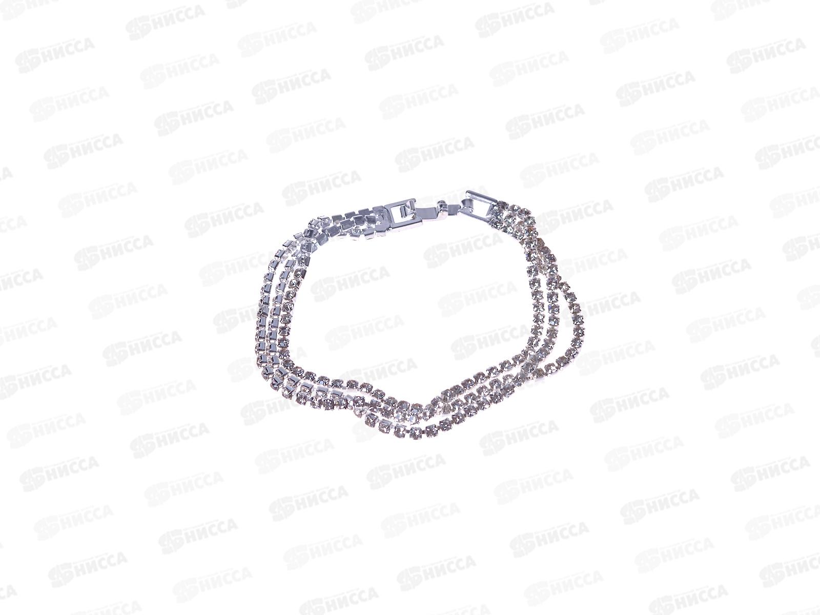 Браслет со стразами &quotЛед&quot 3ряд. белый в серебре, L=18см, 2757382