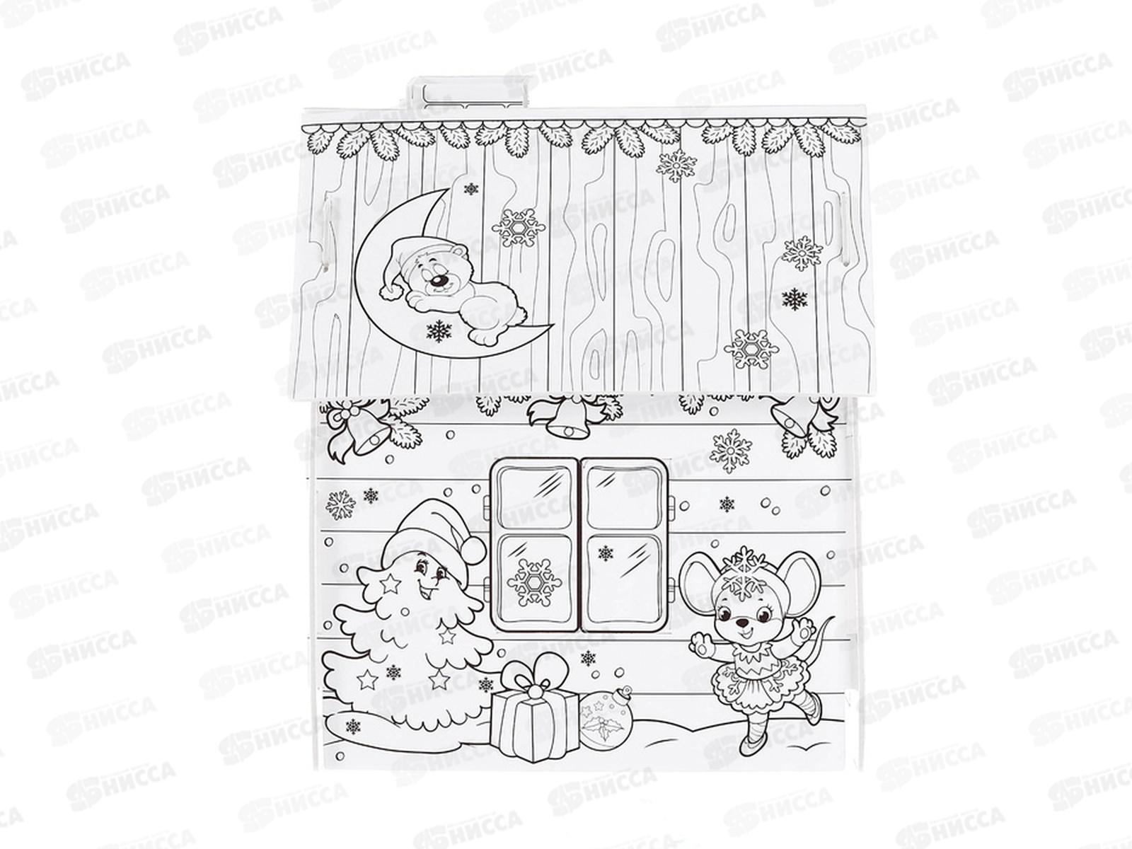 Дом-раскраска &quotВесёлые зверята&quot, 3 в 1, ZABIAKA, 4104773