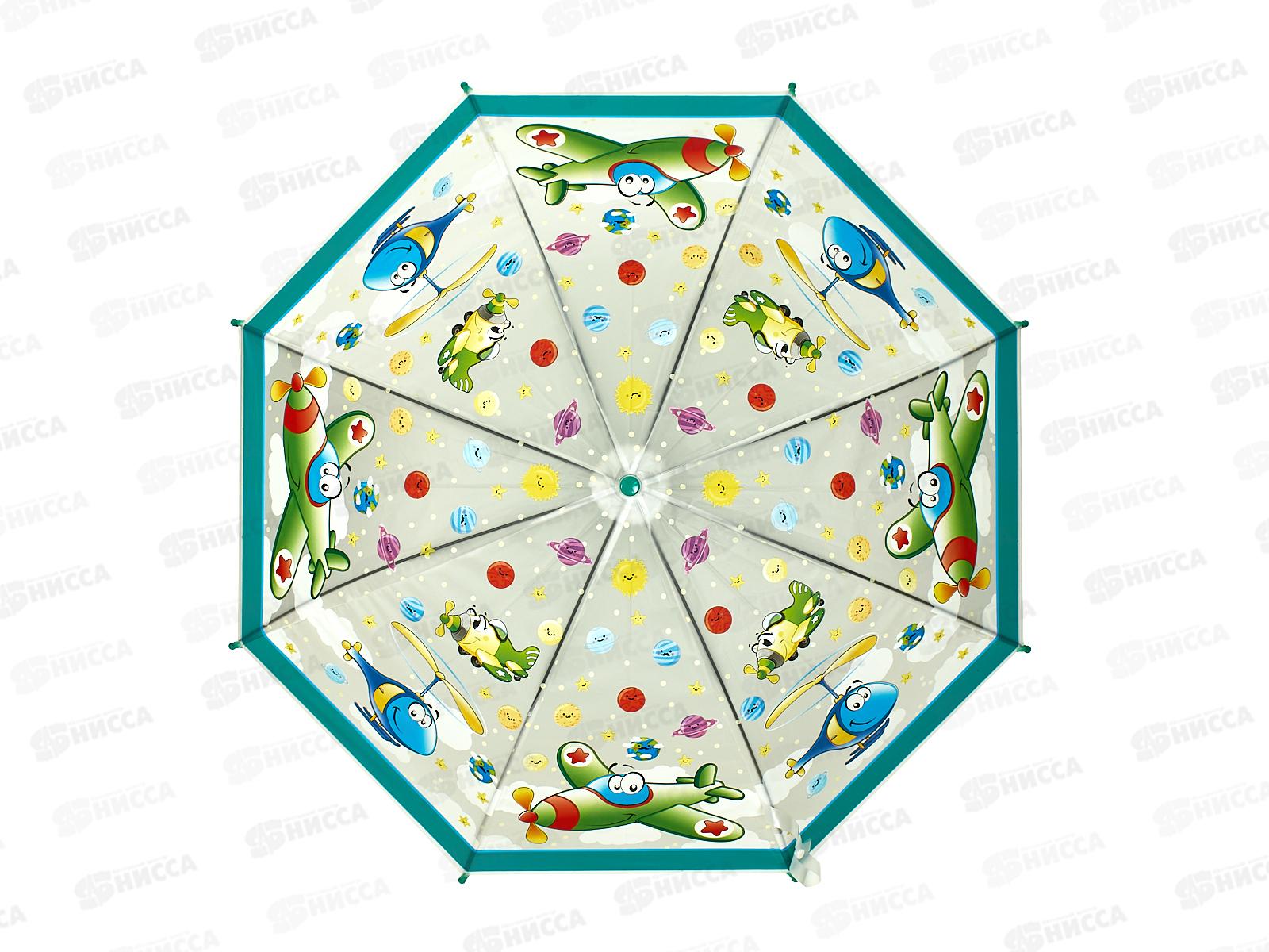 Зонтик детский YS914-05 (полуавтоматический) d=78см, 4цв., в пакете