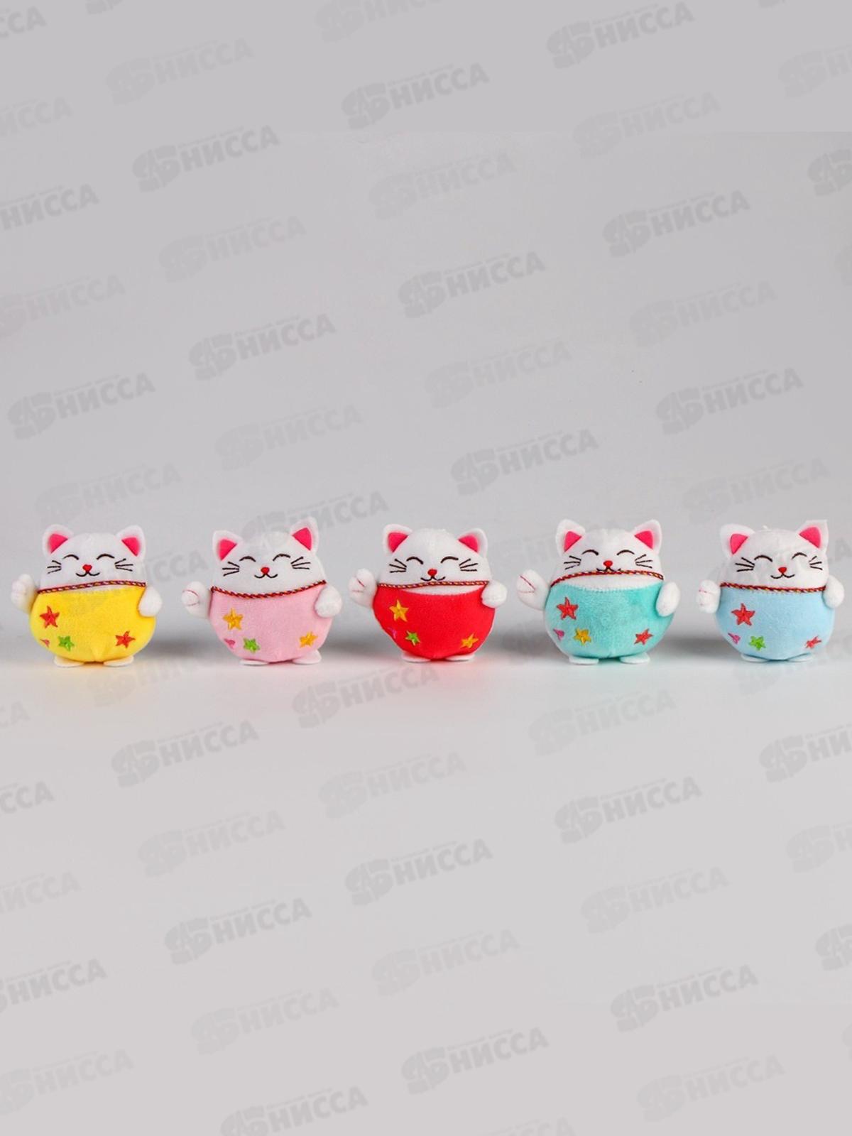 Мягкая игрушка &quotПоиграем вместе?&quot микс, 9871020