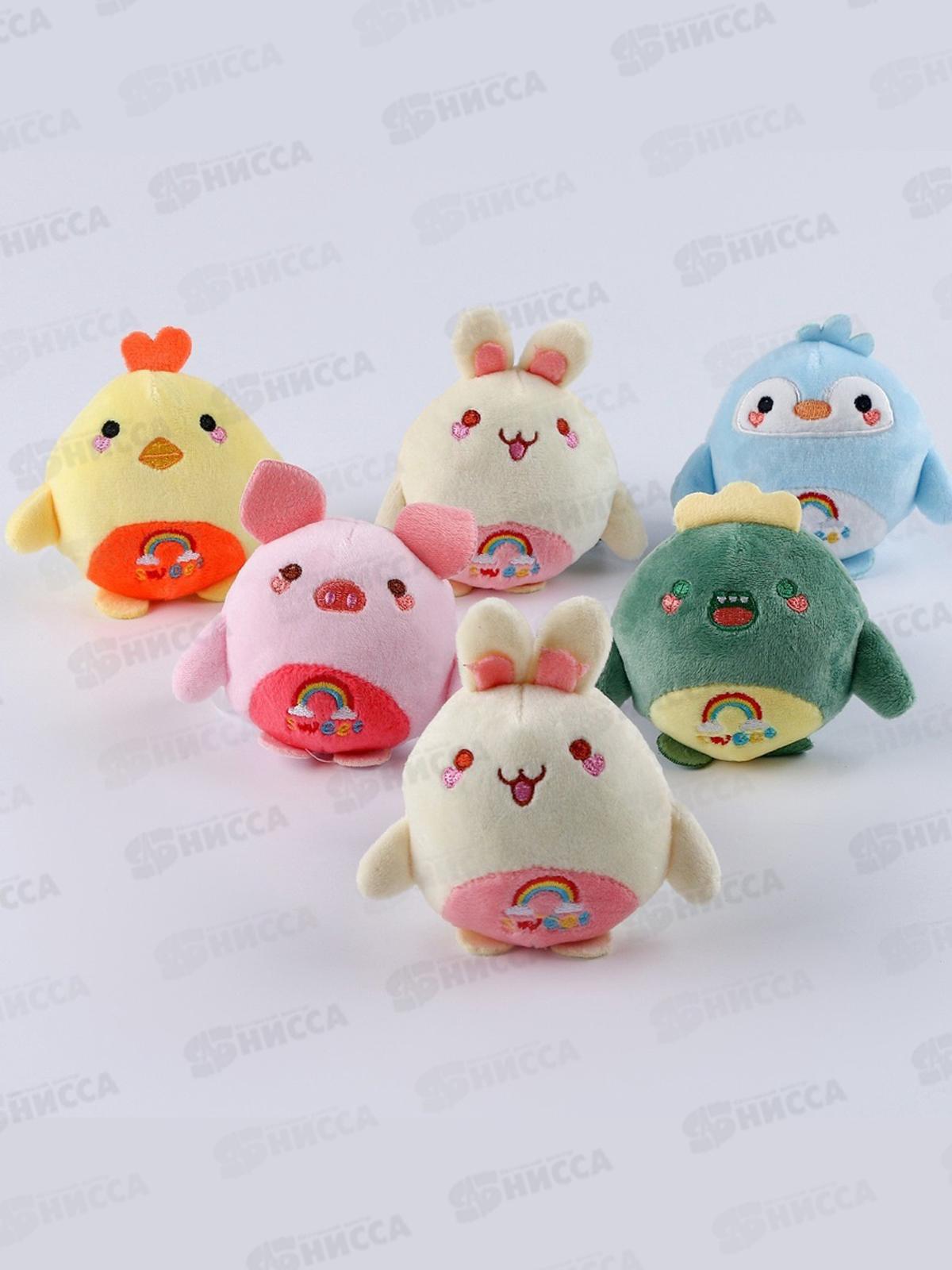 Мягкая игрушка &quotПривет, Дружок!&quot микс, 9871024