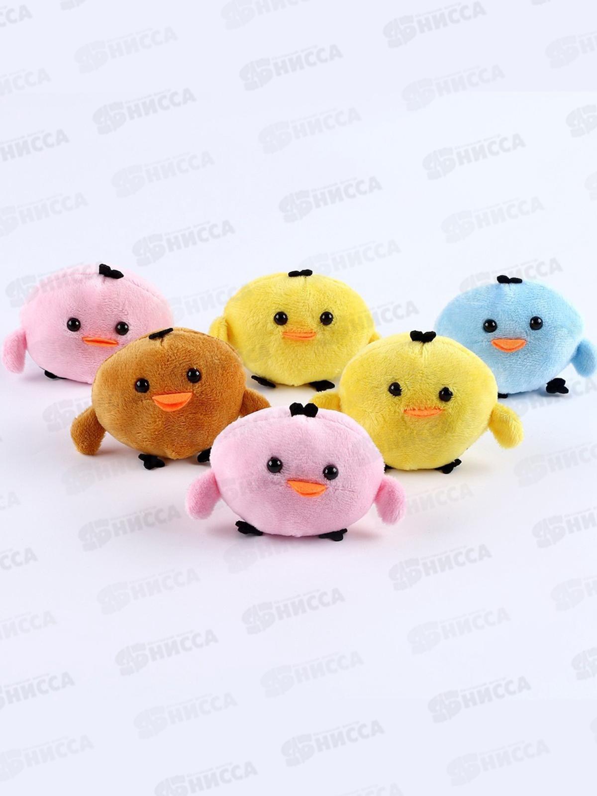 Мягкая игрушка &quotПтичка&quot микс, 9871021