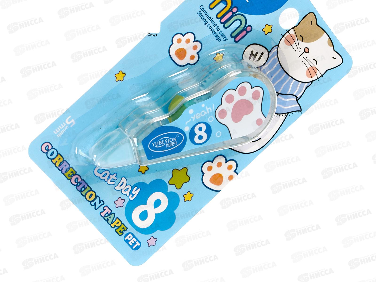 Корр.лента Mazari Cat Day 5мм*2.5м роллер YS-702 *48/480