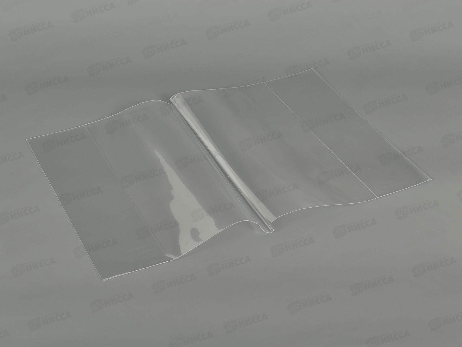 Обложка д/тетр.и днев. Mazari 210*345мм, 80мкм, 5шт М-17223 *100/500