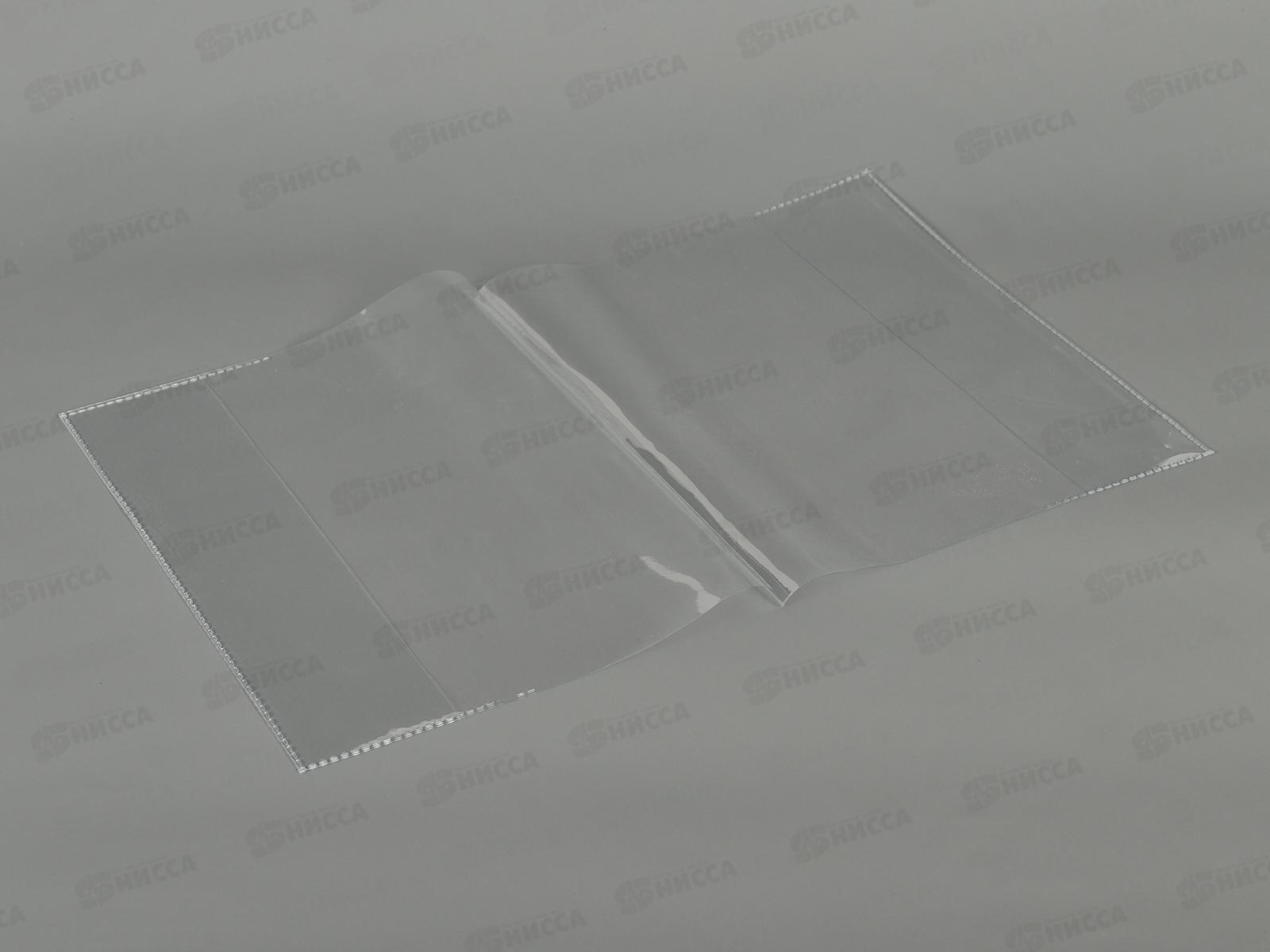 Обложка д/тетр.и днев. Mazari 210*345мм, 110мкм, 5шт М-17006 *100/500