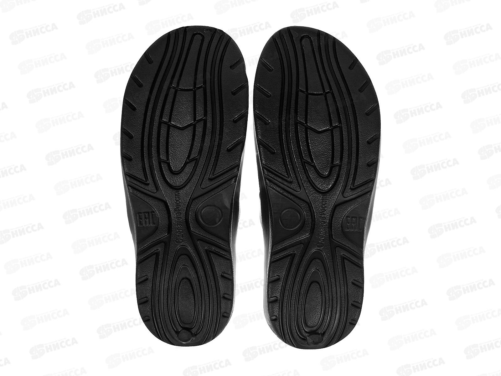 Сланцы мужские М6 р.41-42