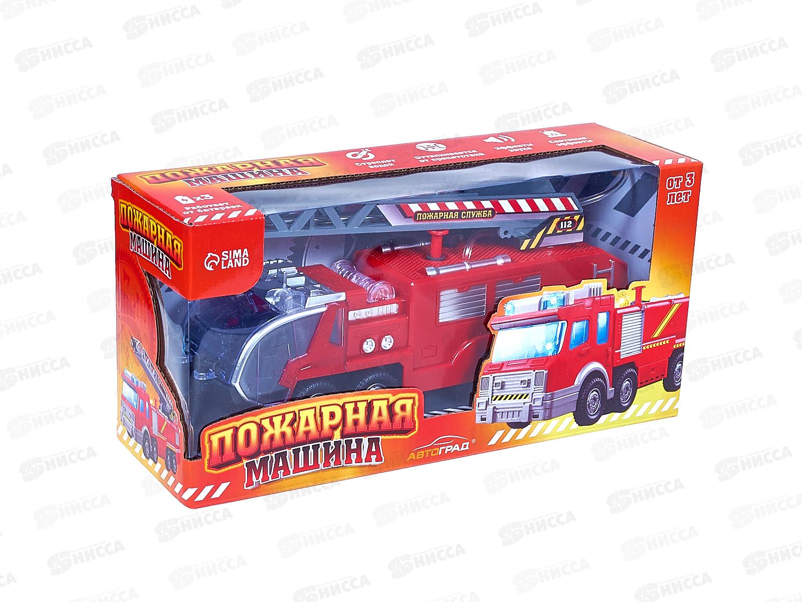 Машина &quotПожарная&quot стреляет водой, свет, звук, 7582523