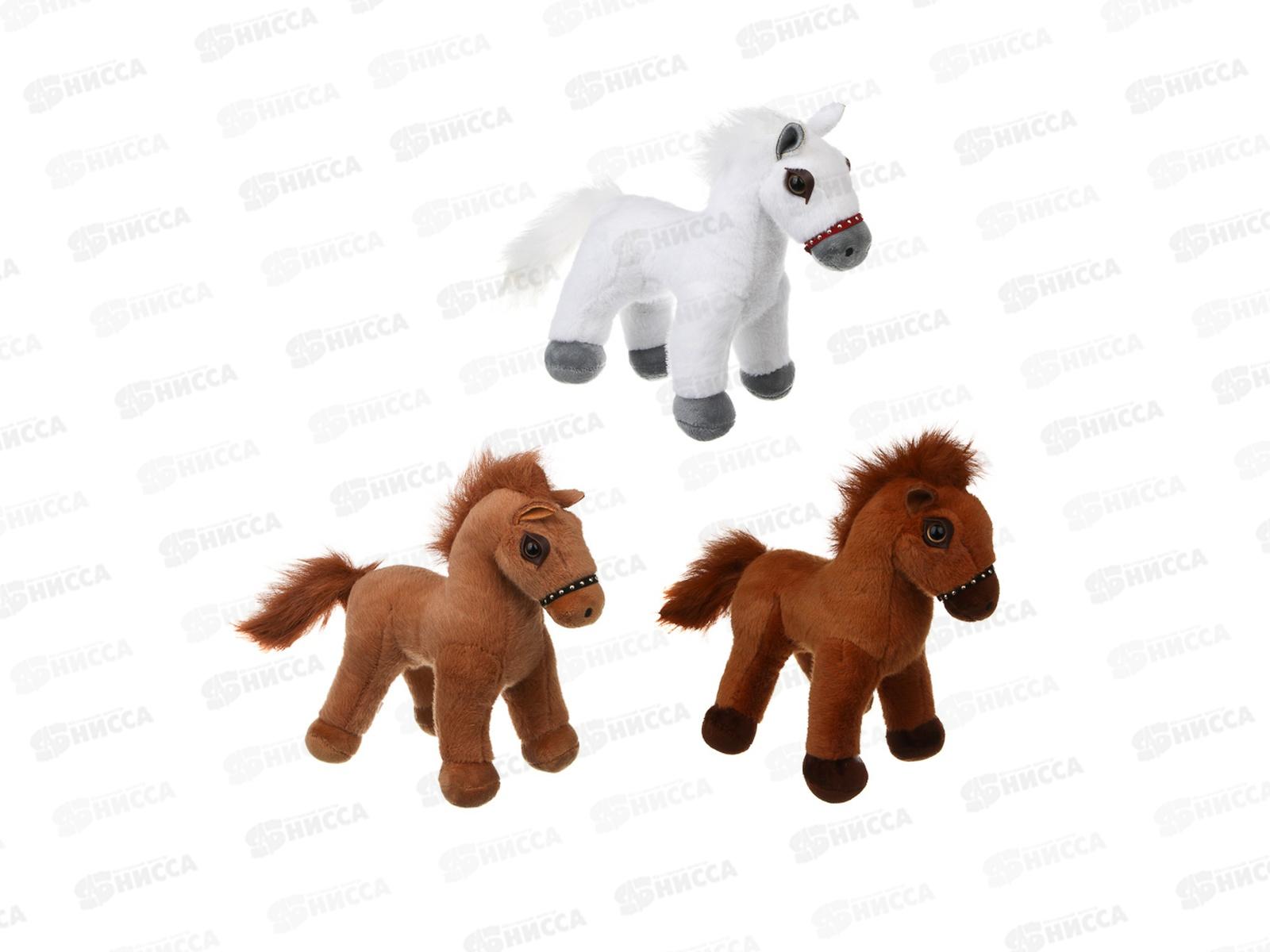 Лошадка мягкая 25см полиэстер 3 дизайна  394-563