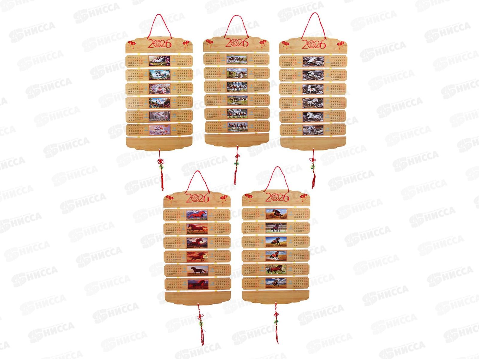 Календарь 29*50см бамбук таблички, 5 дизайнов   *96