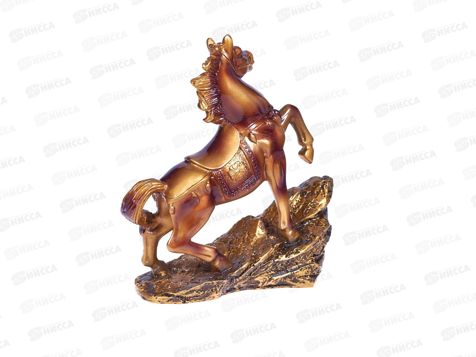 Сувенир &quotКонь рыцарьский на скале&quot НГпод бронзу 15,5*6*16см 10870214