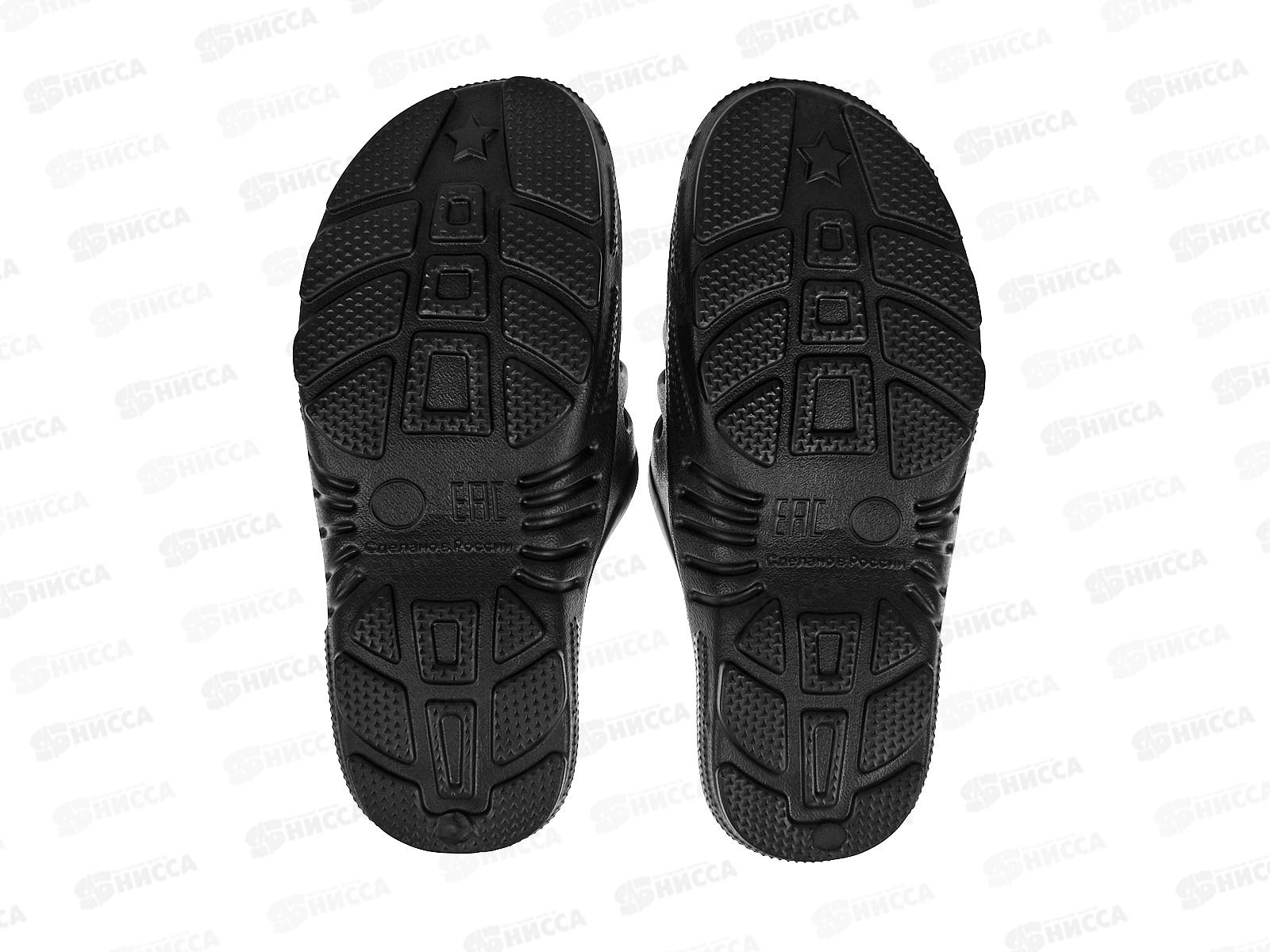 Сланцы мужские М3 р45-46