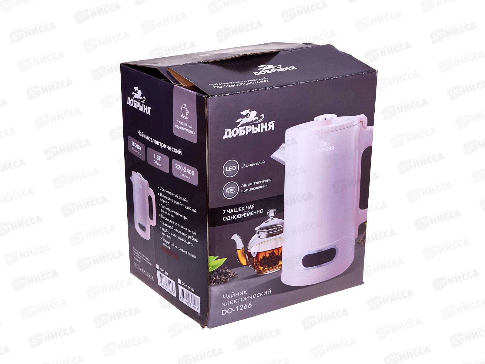 Чайник электрический DO-1266W 1800Вт 1,8л пл/нжс молочный