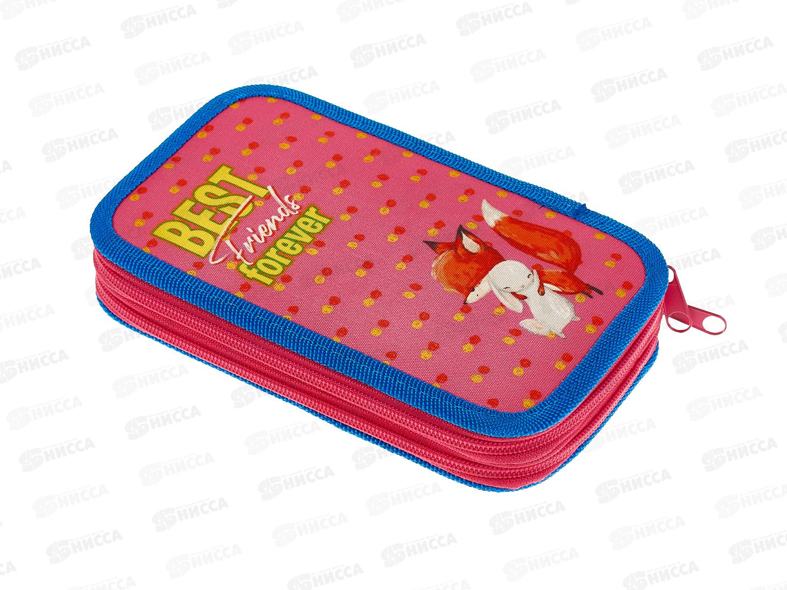 Пенал BG Friend Forever 190*105 5900  *36