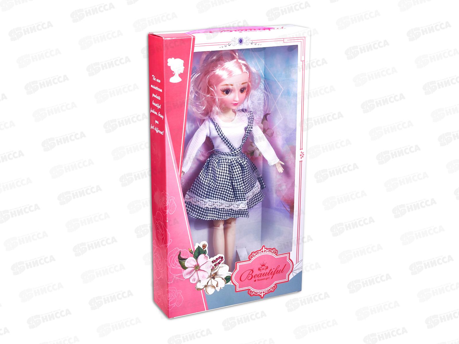Кукла 32см 3003024 ручки и ножки шарнирные, 3в, в коробке 40*6*22см