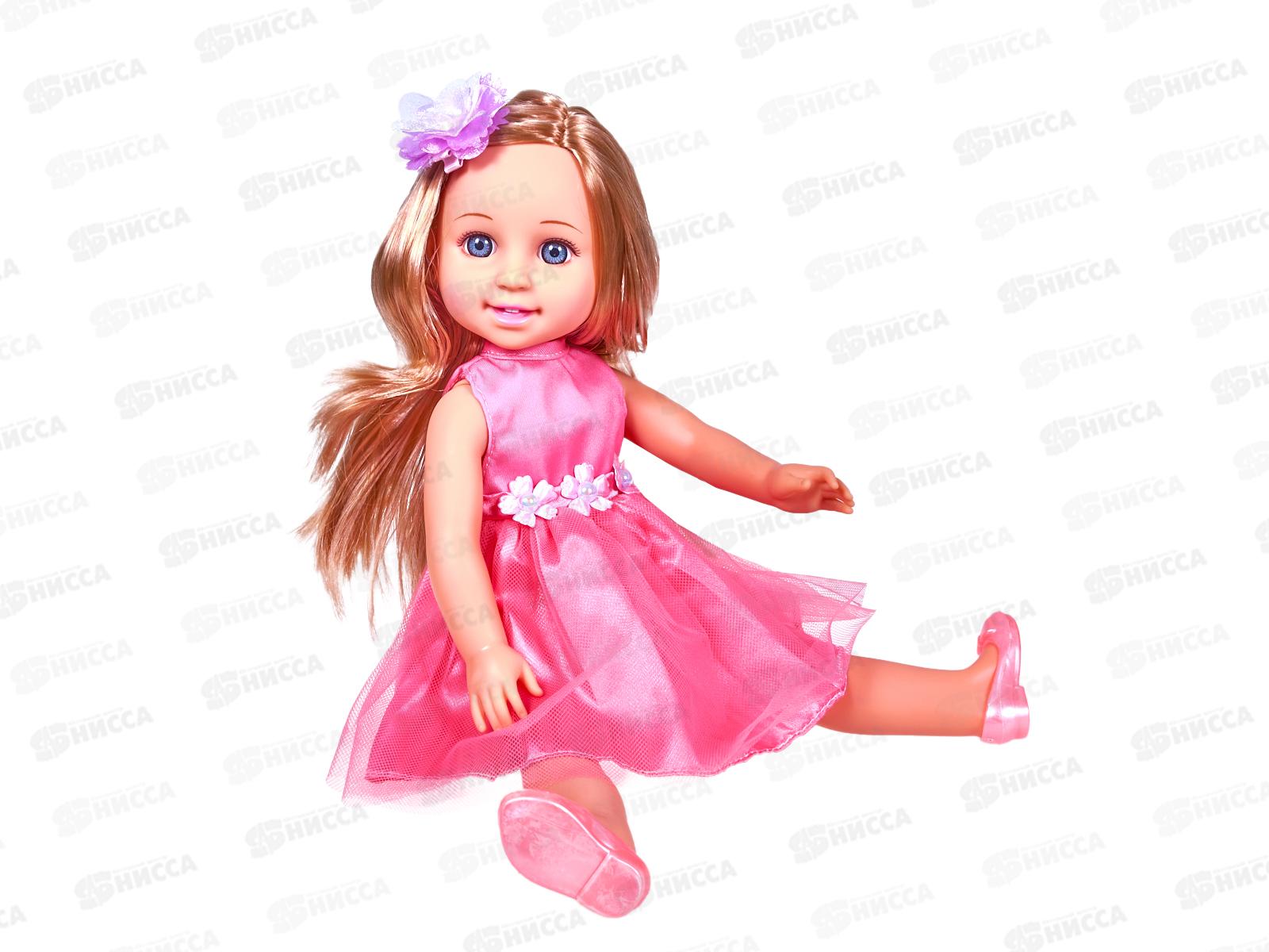 Кукла 37см Y8198387 с аксессуарами в коробке 18,5*9*40см