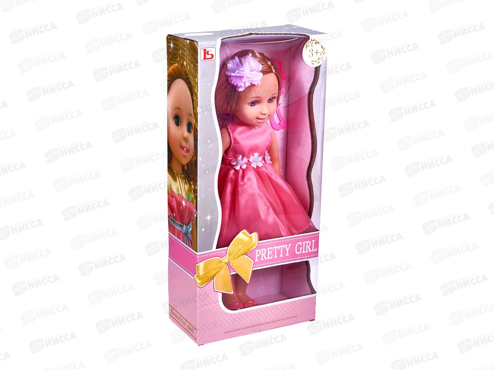 Кукла 37см Y8198387 с аксессуарами в коробке 18,5*9*40см