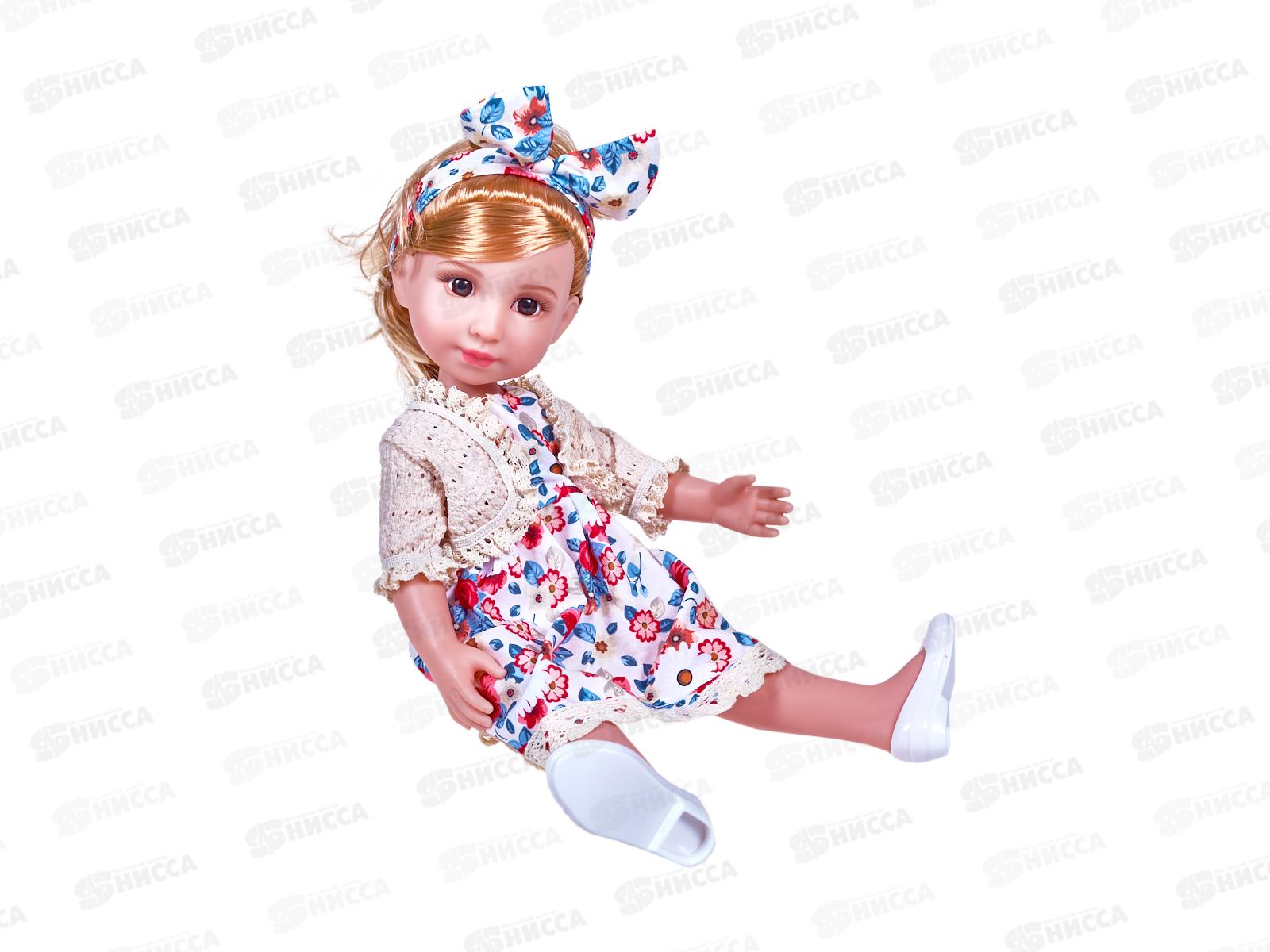 Кукла 37см Y20058374 в коробке 21*9,5*44см