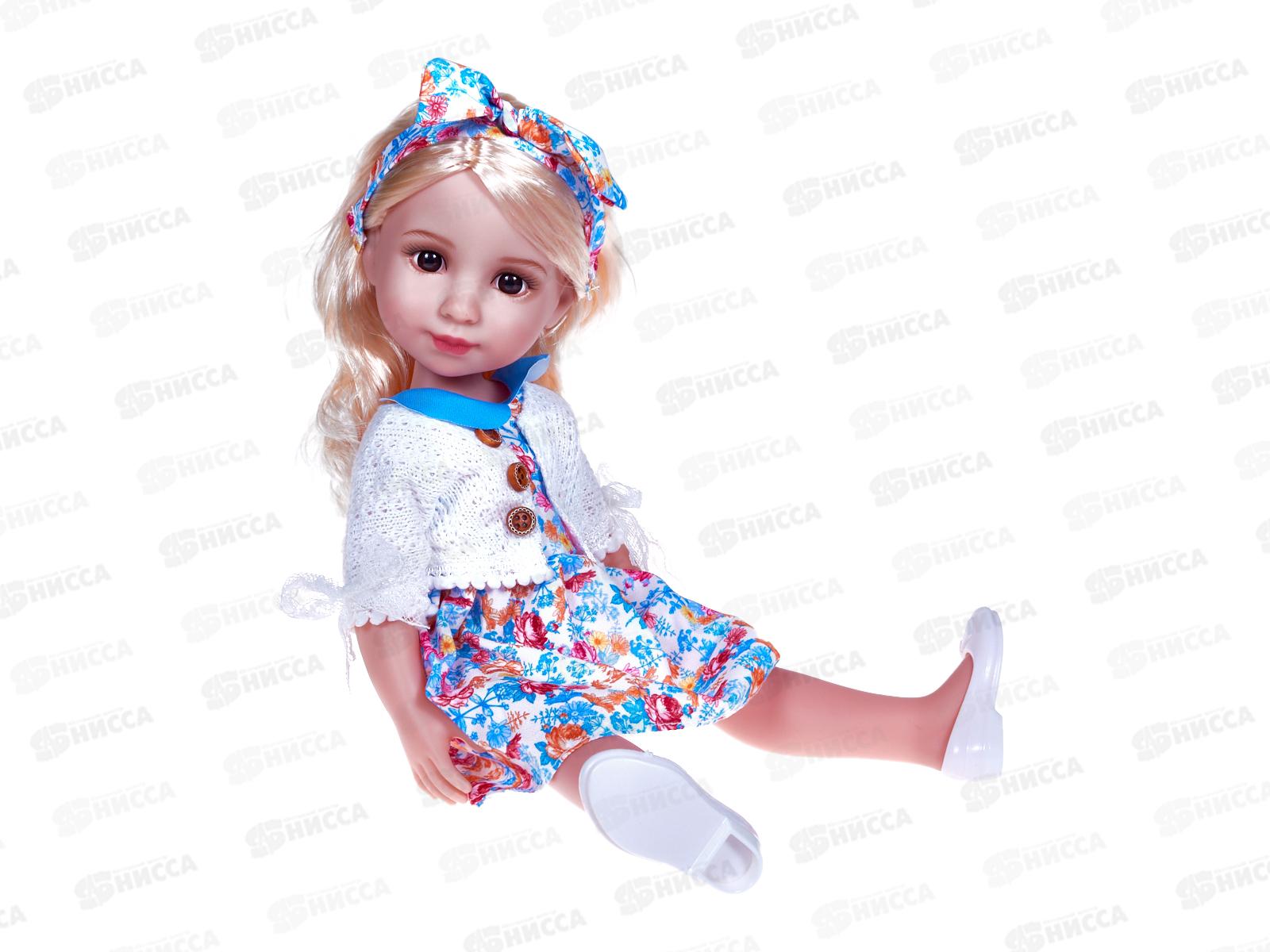 Кукла 37см Y20058375 в коробке 21*9,5*44см