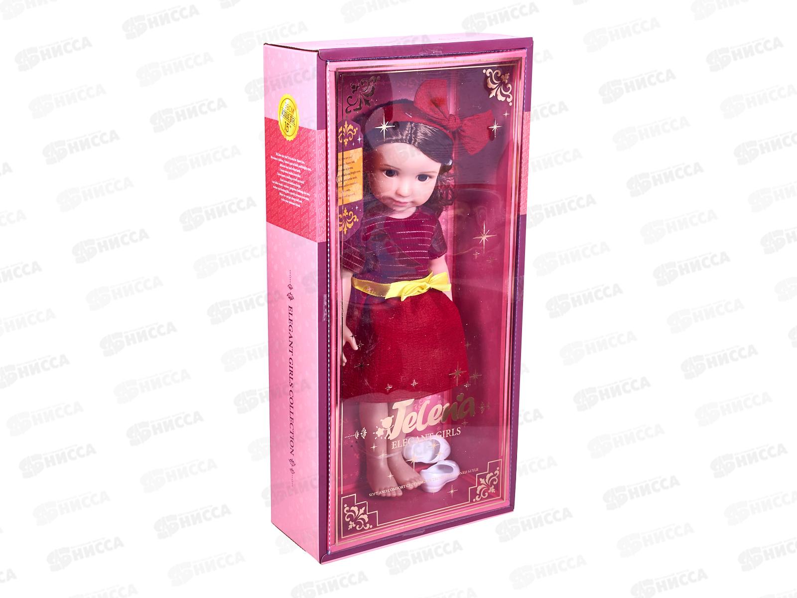 Кукла 37см Y20058378 в коробке 21*9,5*44см