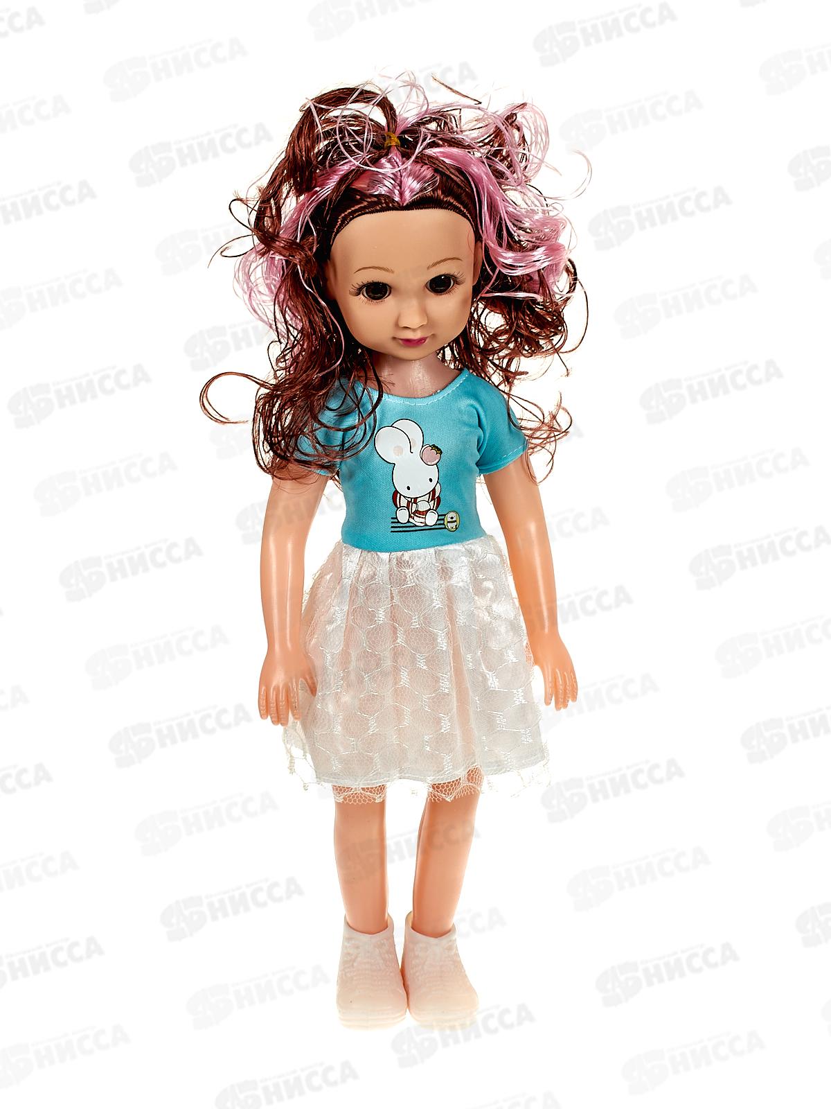 Кукла 45см, 2910848 с аксессуарами, 2в в ассорт. в коробке 24*7,5*60см