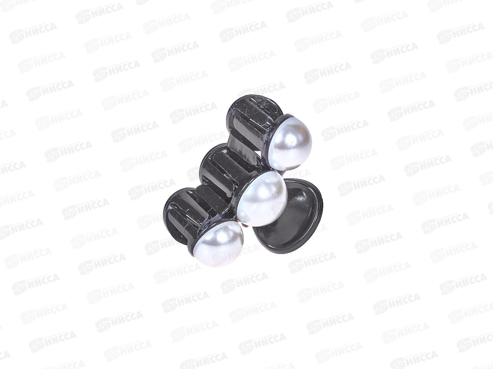 Краб пластик 6см крупный жемчуг №5511