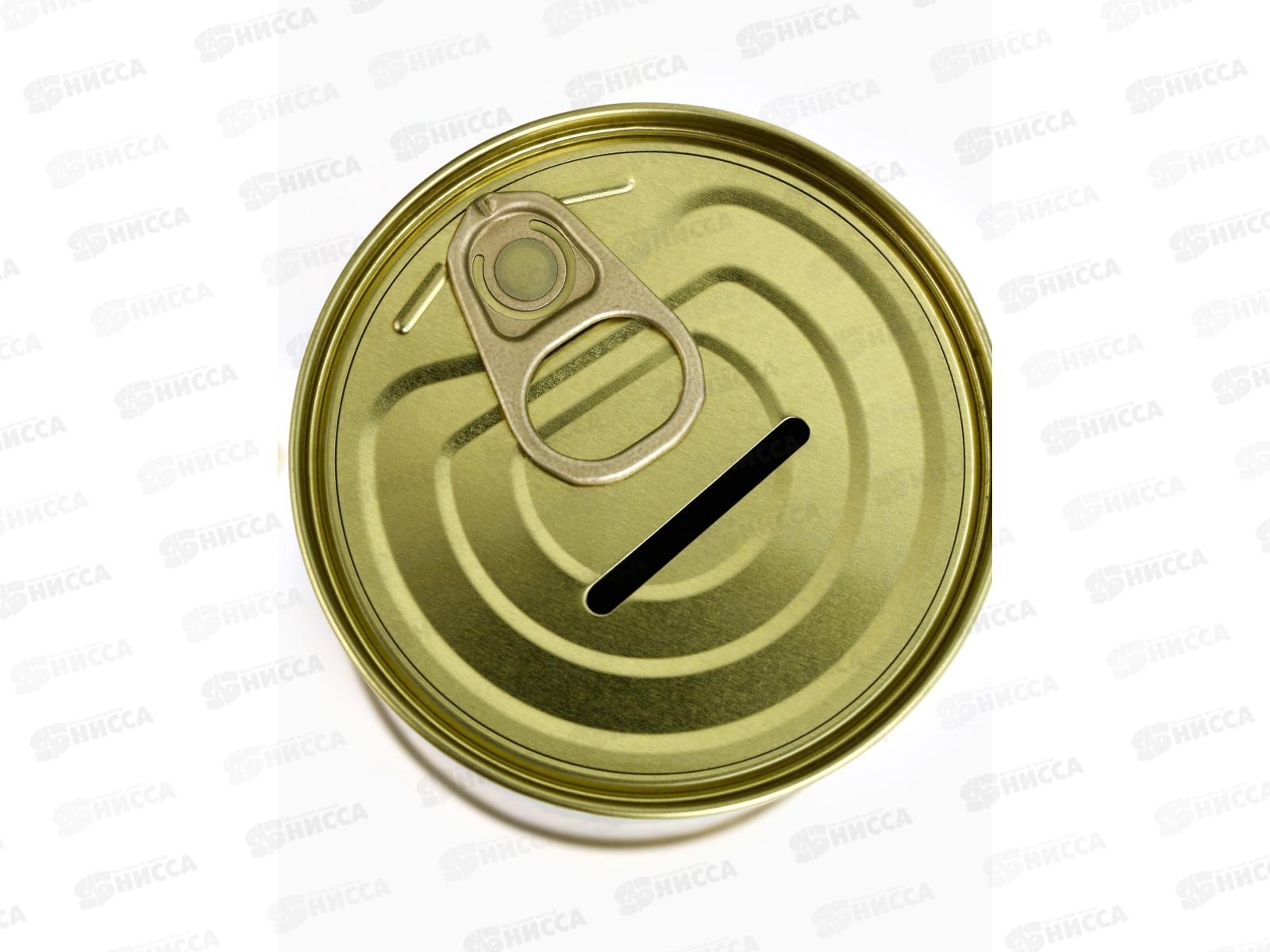 Копилка-банка металл Вперед к мечте 7,5*9,5 см 10883392