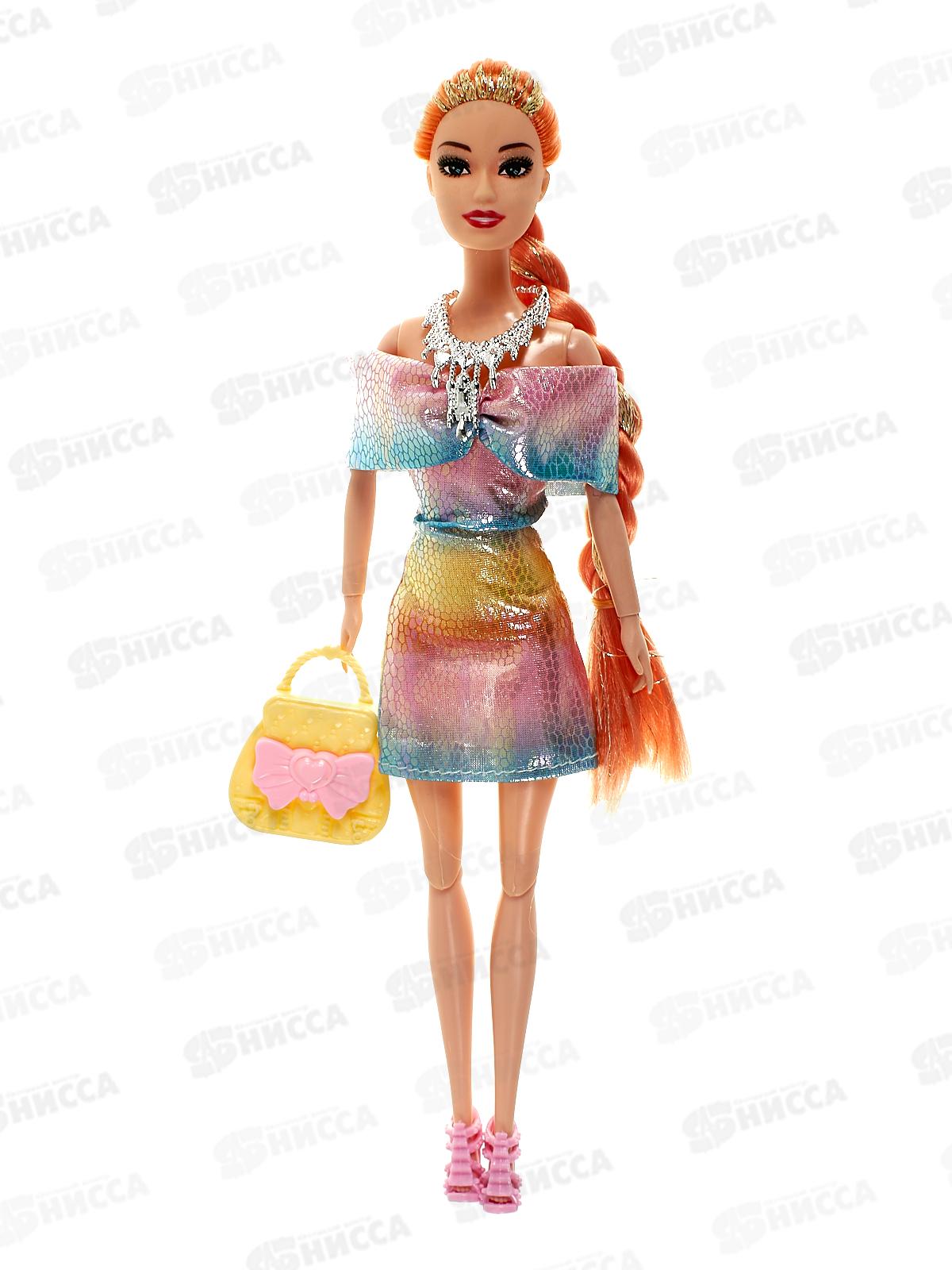 Кукла с аксессуарами 3021292 ручки и ножки на шарнирные в коробке