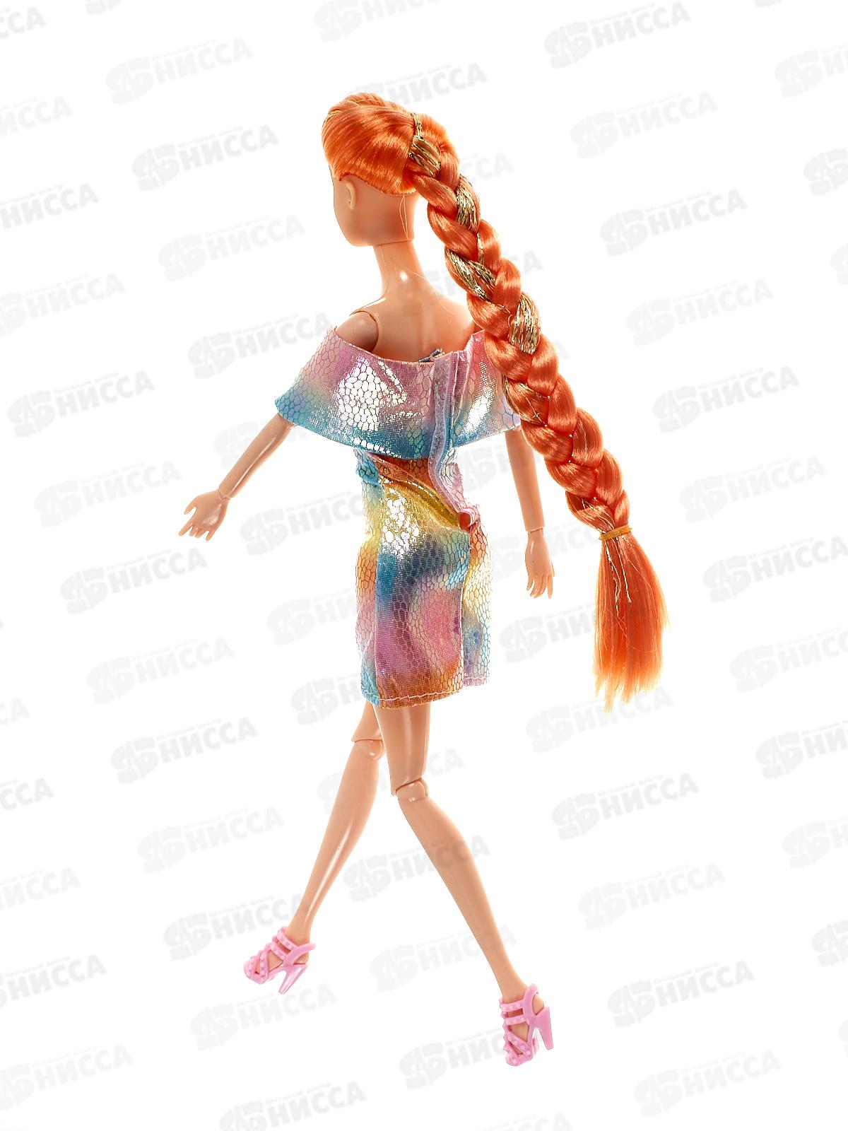 Кукла с аксессуарами 3021292 ручки и ножки на шарнирные в коробке