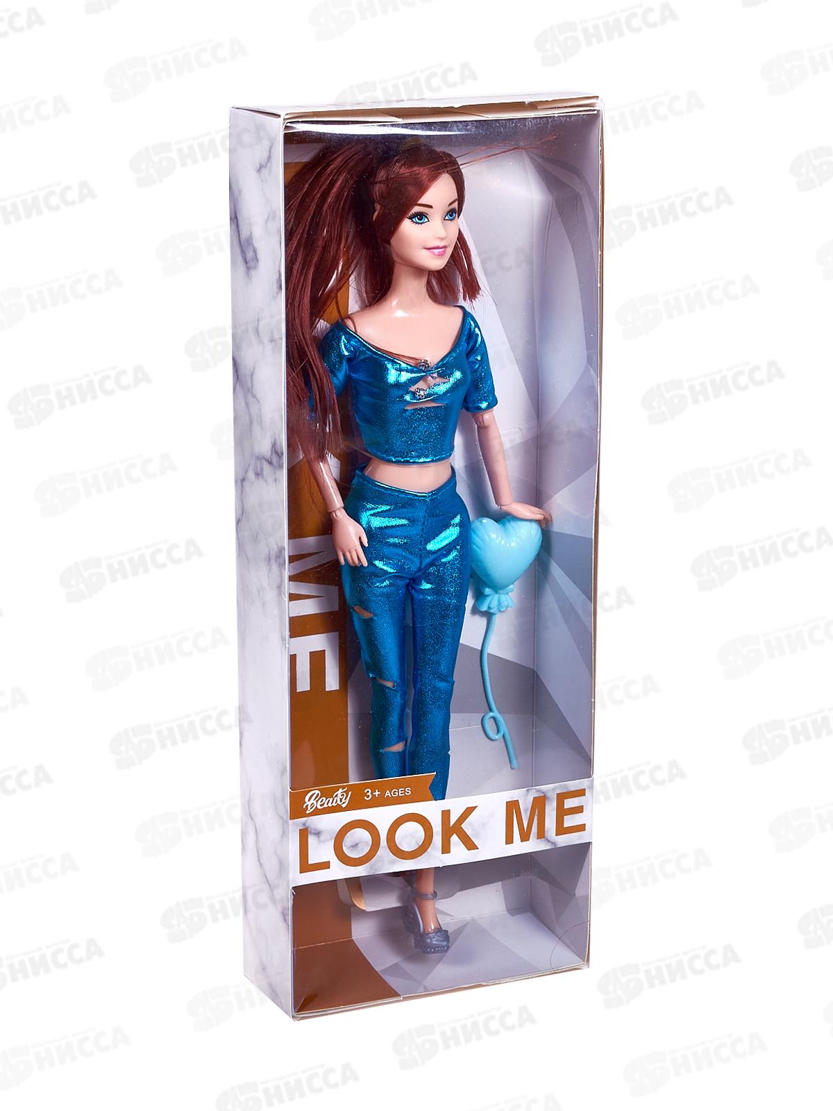 Кукла с аксессуарами 2844105 ручки на шарнирах, 4в, в коробке